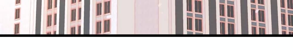 Manga-lc-com อ่านมังงะ อ่านการ์ตูน ออนไลน์ ฟรี My Beautiful Time With You ตอนที่ 1 2 3 4 5 6 7 8 9 10 11 12 13 14 ฟรี ไม่มีโฆษณา Manga-lc - อ่าน มังงะ อ่าน การ์ตูน ออนไลน์ อ่านมังงะ ฟรี