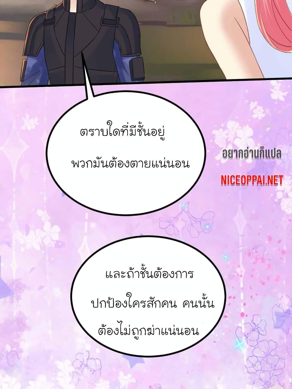 Manga-lc-com อ่านมังงะ อ่านการ์ตูน ออนไลน์ ฟรี My Beautiful Time With You ตอนที่ 1 2 3 4 5 6 7 8 9 10 11 12 13 14 ฟรี ไม่มีโฆษณา Manga-lc - อ่าน มังงะ อ่าน การ์ตูน ออนไลน์ อ่านมังงะ ฟรี