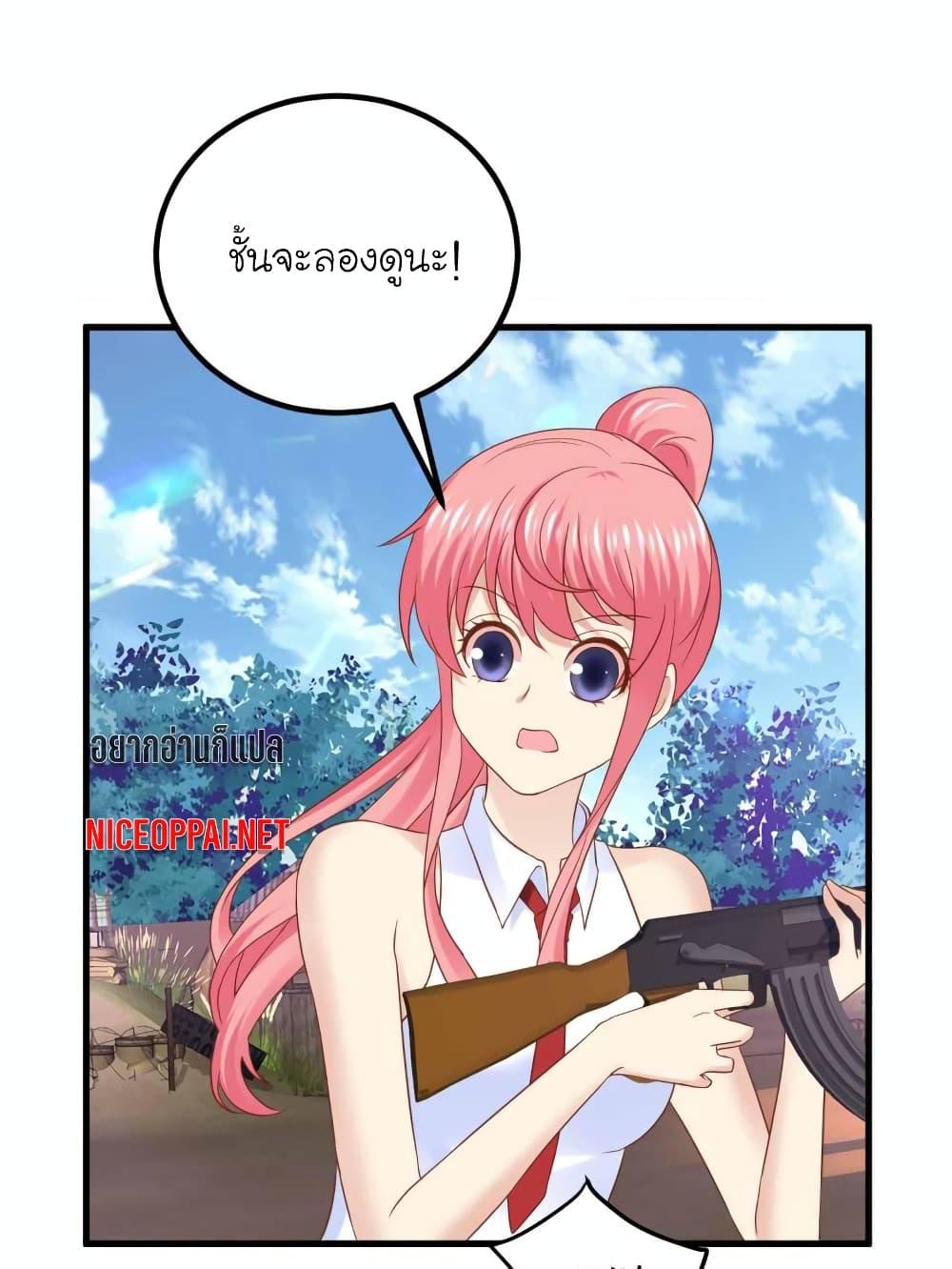 Manga-lc-com อ่านมังงะ อ่านการ์ตูน ออนไลน์ ฟรี My Beautiful Time With You ตอนที่ 1 2 3 4 5 6 7 8 9 10 11 12 13 14 ฟรี ไม่มีโฆษณา Manga-lc - อ่าน มังงะ อ่าน การ์ตูน ออนไลน์ อ่านมังงะ ฟรี
