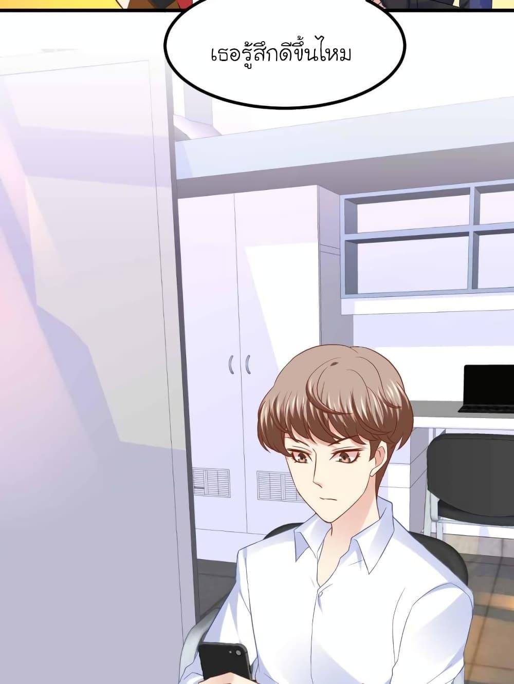 Manga-lc-com อ่านมังงะ อ่านการ์ตูน ออนไลน์ ฟรี My Beautiful Time With You ตอนที่ 1 2 3 4 5 6 7 8 9 10 11 12 13 14 ฟรี ไม่มีโฆษณา Manga-lc - อ่าน มังงะ อ่าน การ์ตูน ออนไลน์ อ่านมังงะ ฟรี