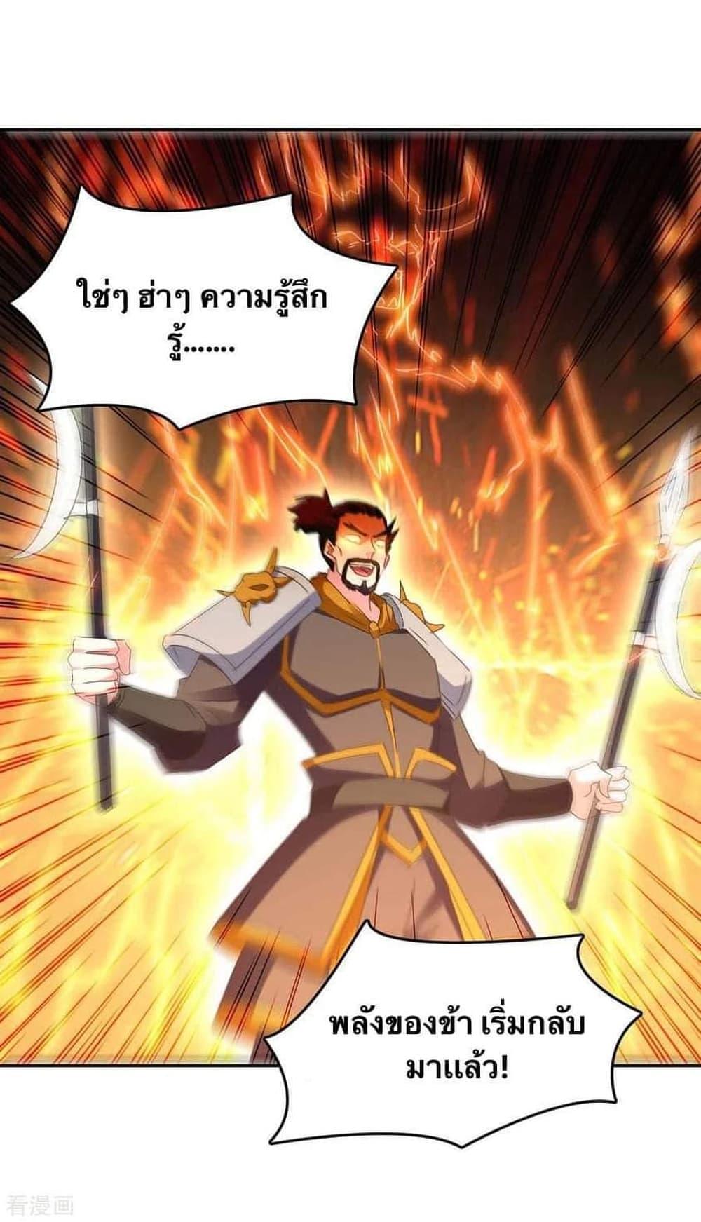 Manga-lc-com อ่านมังงะ อ่านการ์ตูน ออนไลน์ ฟรี Strongest Leveling ตอนที่ 1 2 3 4 5 6 7 8 9 10 11 12 13 14 ฟรี ไม่มีโฆษณา Manga-lc - อ่าน มังงะ อ่าน การ์ตูน ออนไลน์ อ่านมังงะ ฟรี