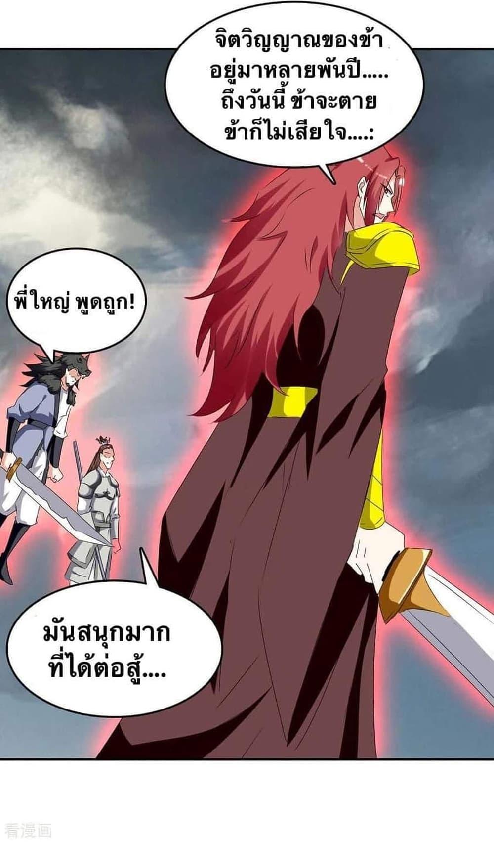 Manga-lc-com อ่านมังงะ อ่านการ์ตูน ออนไลน์ ฟรี Strongest Leveling ตอนที่ 1 2 3 4 5 6 7 8 9 10 11 12 13 14 ฟรี ไม่มีโฆษณา Manga-lc - อ่าน มังงะ อ่าน การ์ตูน ออนไลน์ อ่านมังงะ ฟรี