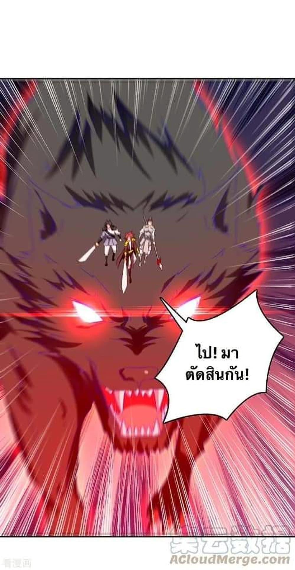 Manga-lc-com อ่านมังงะ อ่านการ์ตูน ออนไลน์ ฟรี Strongest Leveling ตอนที่ 1 2 3 4 5 6 7 8 9 10 11 12 13 14 ฟรี ไม่มีโฆษณา Manga-lc - อ่าน มังงะ อ่าน การ์ตูน ออนไลน์ อ่านมังงะ ฟรี
