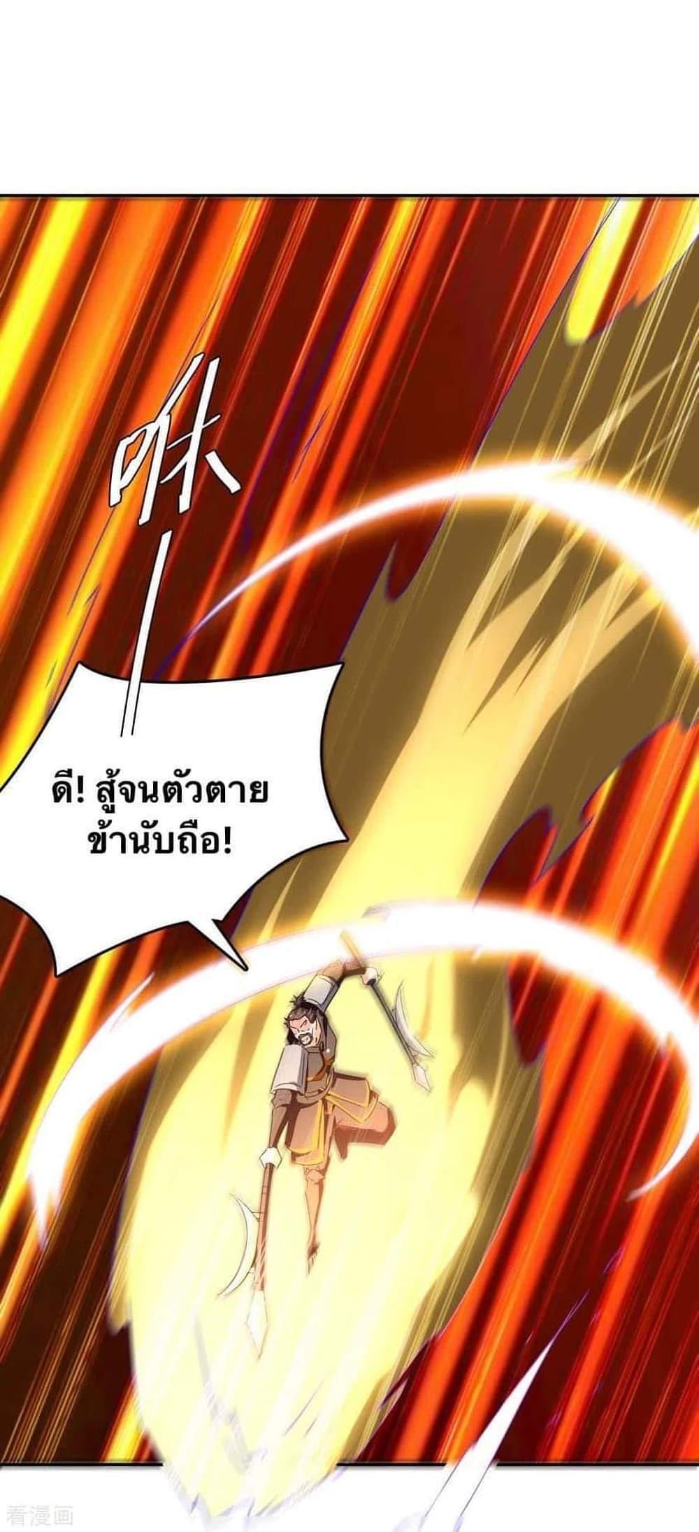 Manga-lc-com อ่านมังงะ อ่านการ์ตูน ออนไลน์ ฟรี Strongest Leveling ตอนที่ 1 2 3 4 5 6 7 8 9 10 11 12 13 14 ฟรี ไม่มีโฆษณา Manga-lc - อ่าน มังงะ อ่าน การ์ตูน ออนไลน์ อ่านมังงะ ฟรี