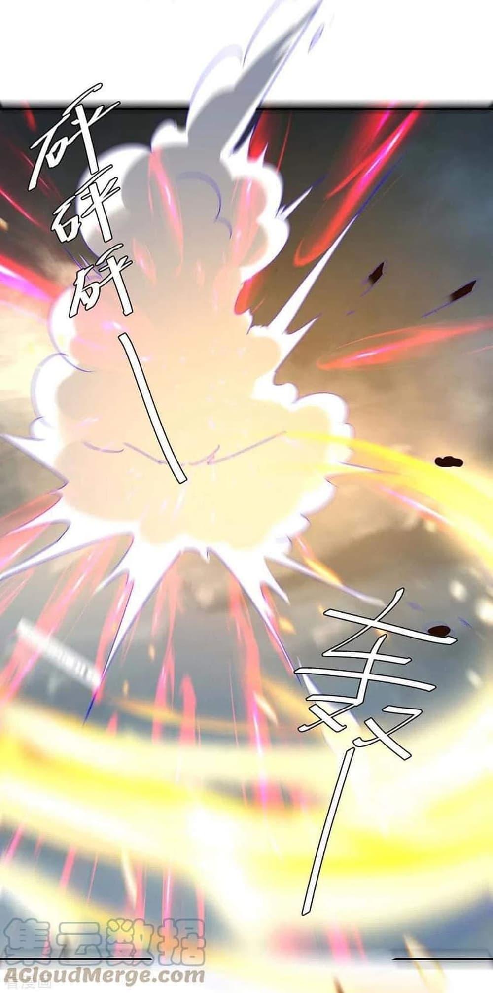 Manga-lc-com อ่านมังงะ อ่านการ์ตูน ออนไลน์ ฟรี Strongest Leveling ตอนที่ 1 2 3 4 5 6 7 8 9 10 11 12 13 14 ฟรี ไม่มีโฆษณา Manga-lc - อ่าน มังงะ อ่าน การ์ตูน ออนไลน์ อ่านมังงะ ฟรี