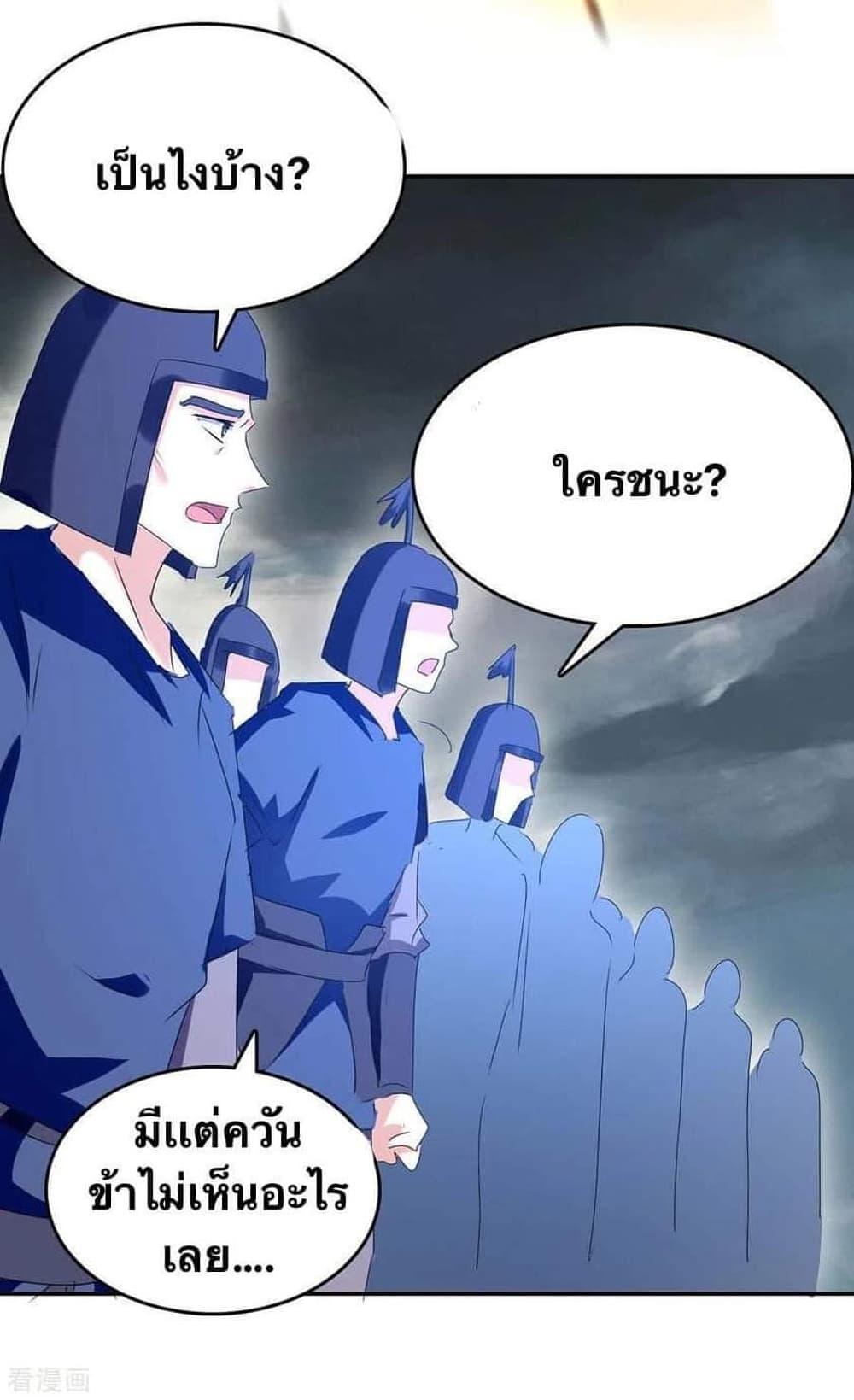 Manga-lc-com อ่านมังงะ อ่านการ์ตูน ออนไลน์ ฟรี Strongest Leveling ตอนที่ 1 2 3 4 5 6 7 8 9 10 11 12 13 14 ฟรี ไม่มีโฆษณา Manga-lc - อ่าน มังงะ อ่าน การ์ตูน ออนไลน์ อ่านมังงะ ฟรี