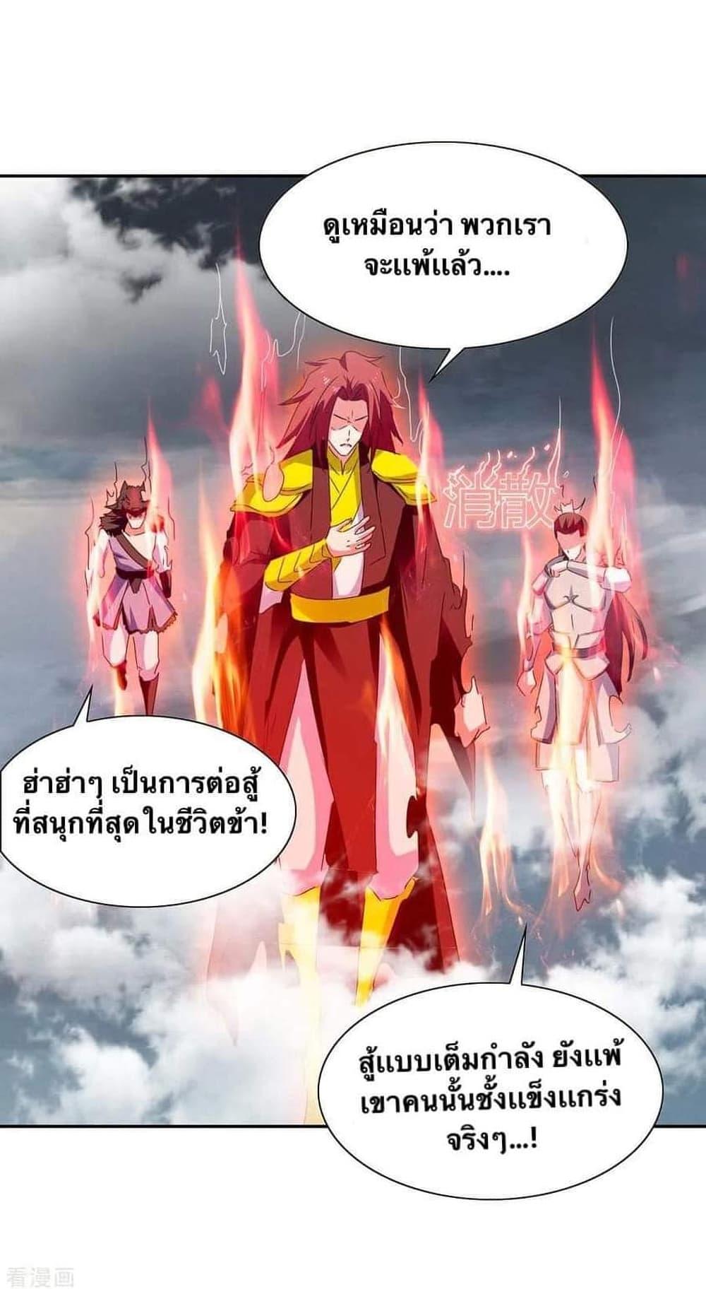 Manga-lc-com อ่านมังงะ อ่านการ์ตูน ออนไลน์ ฟรี Strongest Leveling ตอนที่ 1 2 3 4 5 6 7 8 9 10 11 12 13 14 ฟรี ไม่มีโฆษณา Manga-lc - อ่าน มังงะ อ่าน การ์ตูน ออนไลน์ อ่านมังงะ ฟรี