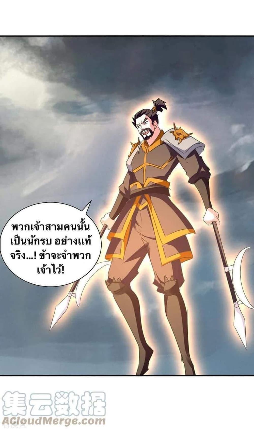 Manga-lc-com อ่านมังงะ อ่านการ์ตูน ออนไลน์ ฟรี Strongest Leveling ตอนที่ 1 2 3 4 5 6 7 8 9 10 11 12 13 14 ฟรี ไม่มีโฆษณา Manga-lc - อ่าน มังงะ อ่าน การ์ตูน ออนไลน์ อ่านมังงะ ฟรี