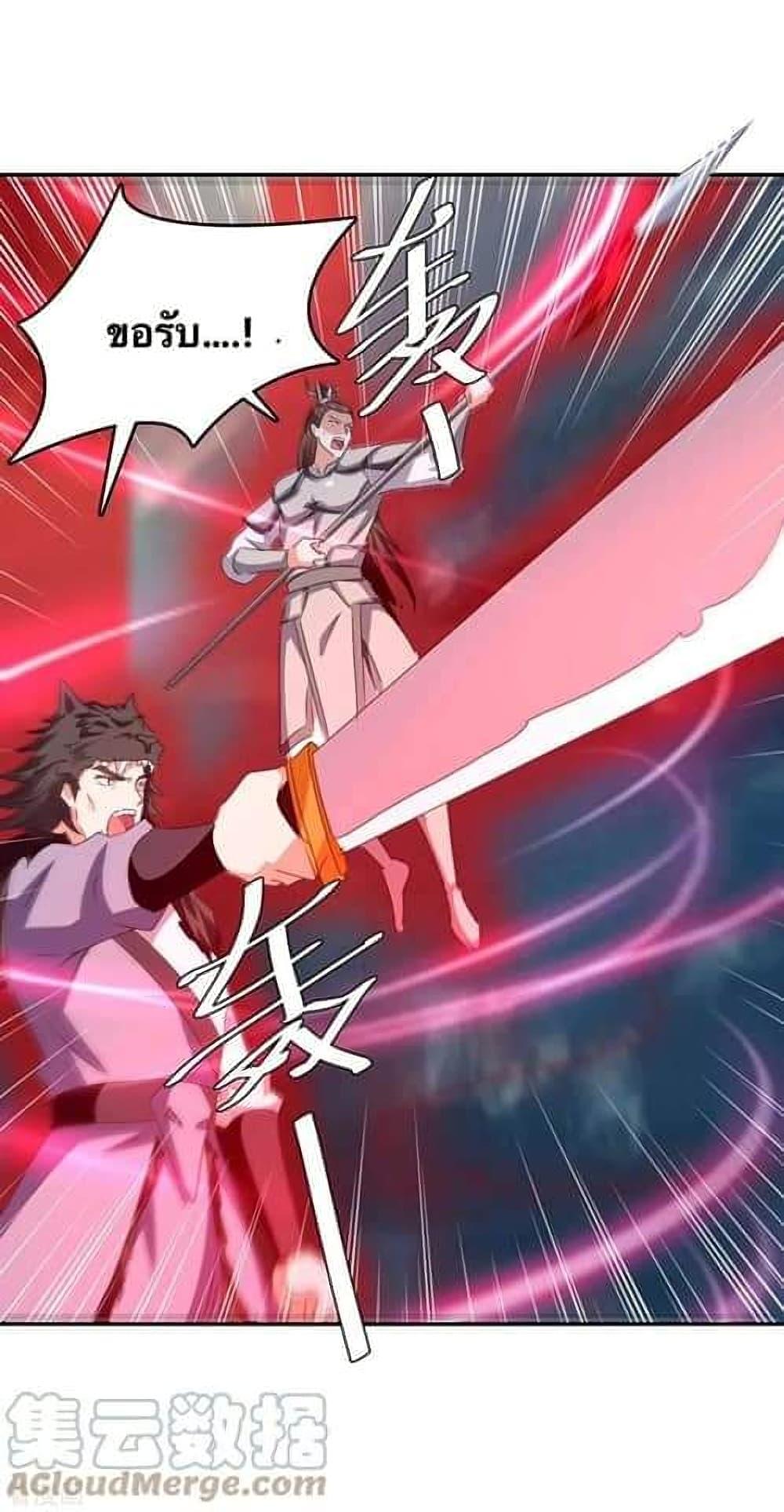 Manga-lc-com อ่านมังงะ อ่านการ์ตูน ออนไลน์ ฟรี Strongest Leveling ตอนที่ 1 2 3 4 5 6 7 8 9 10 11 12 13 14 ฟรี ไม่มีโฆษณา Manga-lc - อ่าน มังงะ อ่าน การ์ตูน ออนไลน์ อ่านมังงะ ฟรี