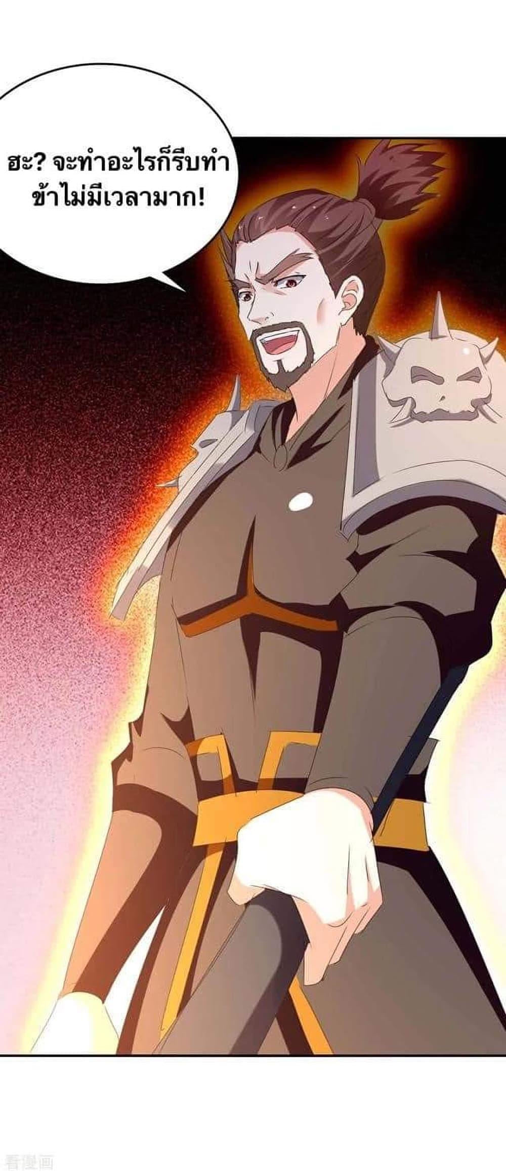 Manga-lc-com อ่านมังงะ อ่านการ์ตูน ออนไลน์ ฟรี Strongest Leveling ตอนที่ 1 2 3 4 5 6 7 8 9 10 11 12 13 14 ฟรี ไม่มีโฆษณา Manga-lc - อ่าน มังงะ อ่าน การ์ตูน ออนไลน์ อ่านมังงะ ฟรี