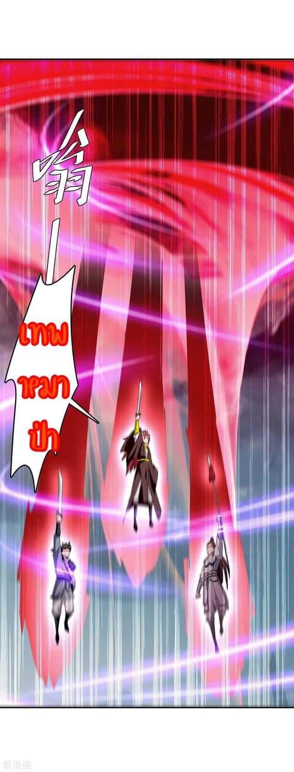 Manga-lc-com อ่านมังงะ อ่านการ์ตูน ออนไลน์ ฟรี Strongest Leveling ตอนที่ 1 2 3 4 5 6 7 8 9 10 11 12 13 14 ฟรี ไม่มีโฆษณา Manga-lc - อ่าน มังงะ อ่าน การ์ตูน ออนไลน์ อ่านมังงะ ฟรี