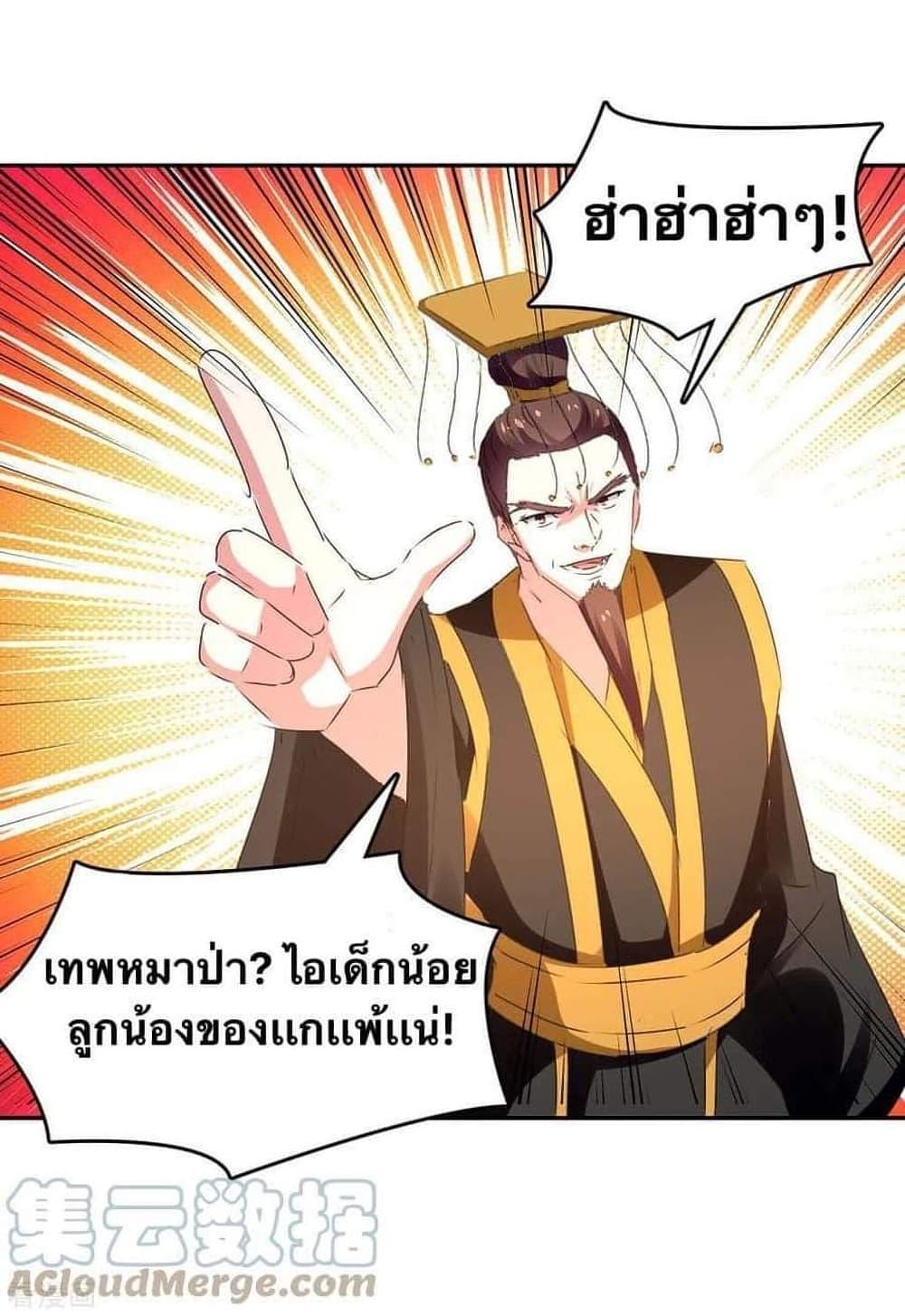 Manga-lc-com อ่านมังงะ อ่านการ์ตูน ออนไลน์ ฟรี Strongest Leveling ตอนที่ 1 2 3 4 5 6 7 8 9 10 11 12 13 14 ฟรี ไม่มีโฆษณา Manga-lc - อ่าน มังงะ อ่าน การ์ตูน ออนไลน์ อ่านมังงะ ฟรี