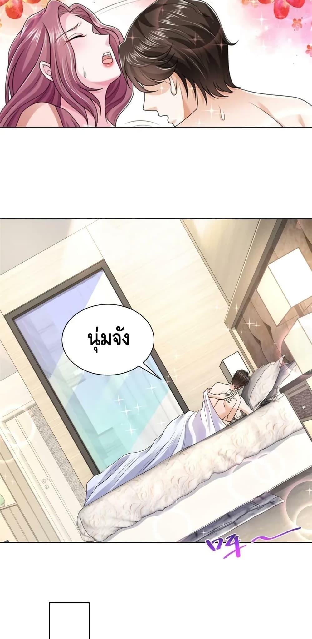 Manga-lc-com อ่านมังงะ อ่านการ์ตูน ออนไลน์ ฟรี RandomlyHaveA ตอนที่ 1 2 3 4 5 6 7 8 9 10 11 12 13 14 ฟรี ไม่มีโฆษณา Manga-lc - อ่าน มังงะ อ่าน การ์ตูน ออนไลน์ อ่านมังงะ ฟรี