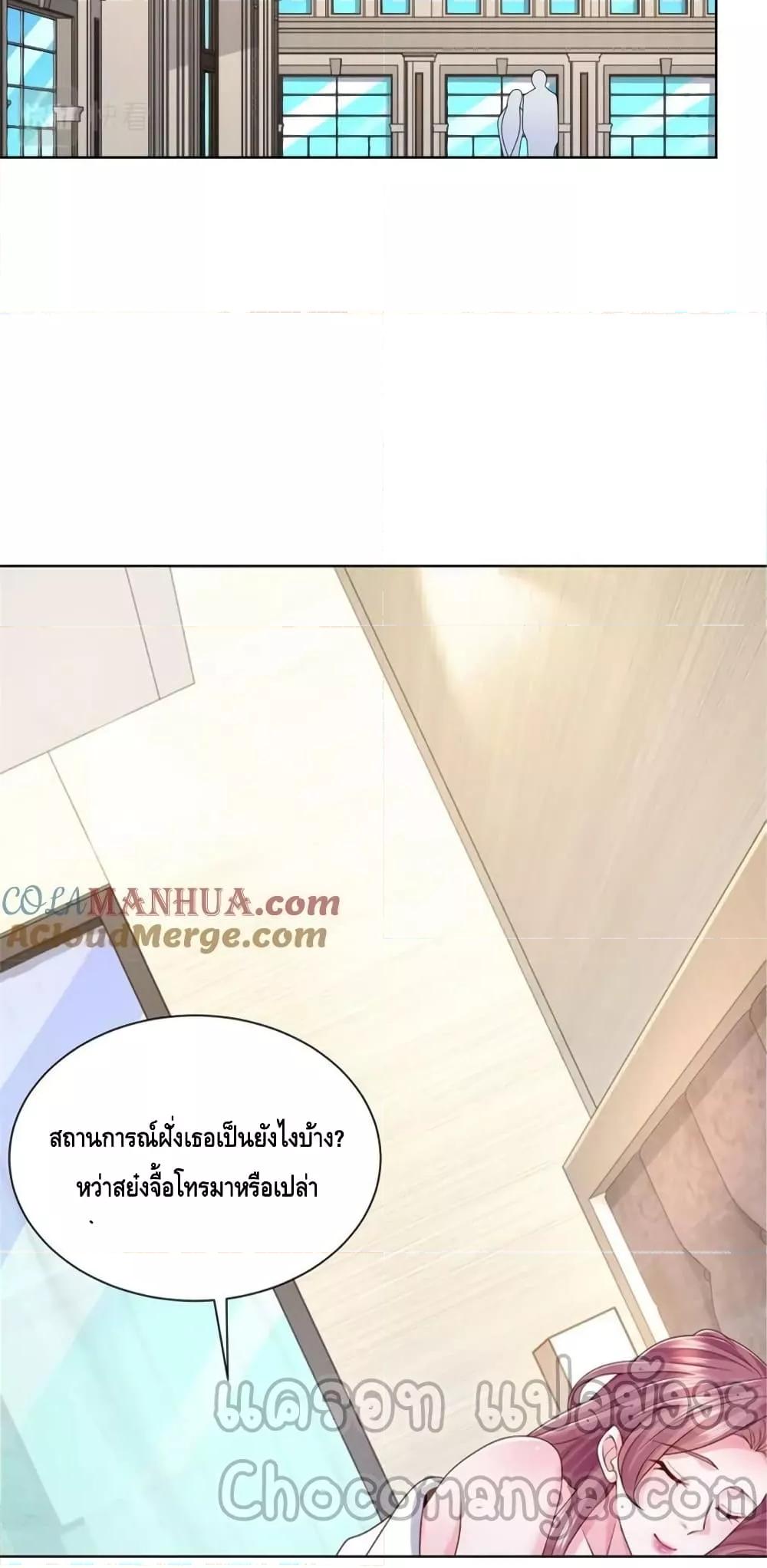 Manga-lc-com อ่านมังงะ อ่านการ์ตูน ออนไลน์ ฟรี RandomlyHaveA ตอนที่ 1 2 3 4 5 6 7 8 9 10 11 12 13 14 ฟรี ไม่มีโฆษณา Manga-lc - อ่าน มังงะ อ่าน การ์ตูน ออนไลน์ อ่านมังงะ ฟรี