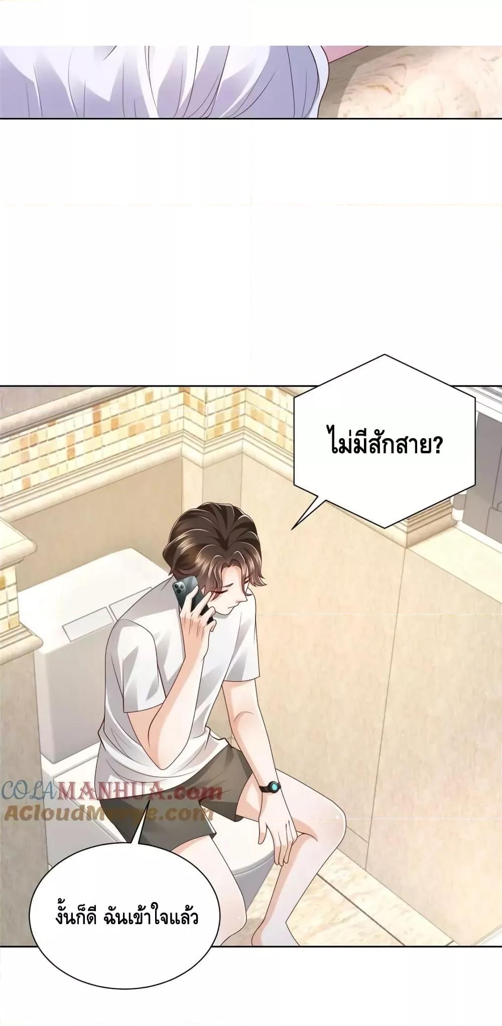 Manga-lc-com อ่านมังงะ อ่านการ์ตูน ออนไลน์ ฟรี RandomlyHaveA ตอนที่ 1 2 3 4 5 6 7 8 9 10 11 12 13 14 ฟรี ไม่มีโฆษณา Manga-lc - อ่าน มังงะ อ่าน การ์ตูน ออนไลน์ อ่านมังงะ ฟรี