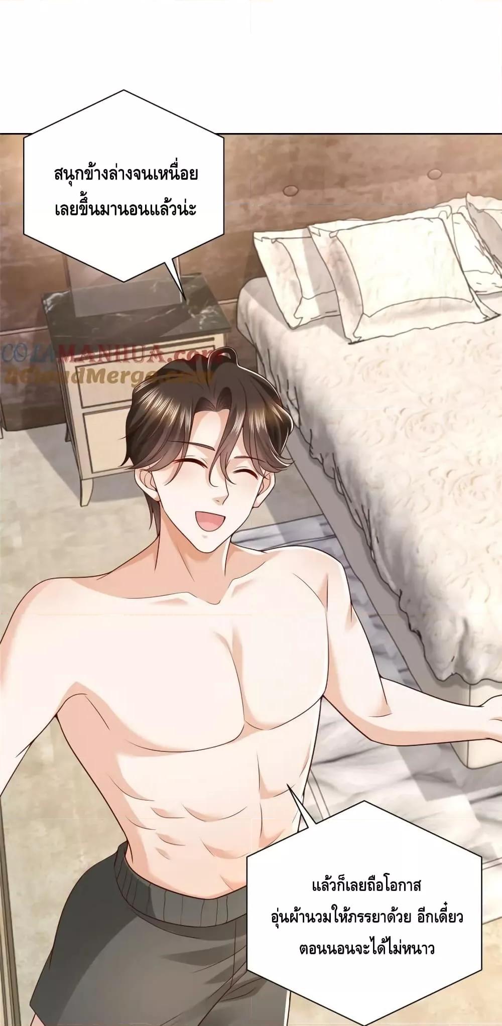 Manga-lc-com อ่านมังงะ อ่านการ์ตูน ออนไลน์ ฟรี RandomlyHaveA ตอนที่ 1 2 3 4 5 6 7 8 9 10 11 12 13 14 ฟรี ไม่มีโฆษณา Manga-lc - อ่าน มังงะ อ่าน การ์ตูน ออนไลน์ อ่านมังงะ ฟรี