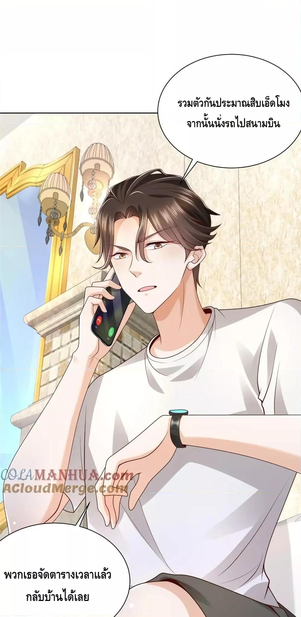 Manga-lc-com อ่านมังงะ อ่านการ์ตูน ออนไลน์ ฟรี RandomlyHaveA ตอนที่ 1 2 3 4 5 6 7 8 9 10 11 12 13 14 ฟรี ไม่มีโฆษณา Manga-lc - อ่าน มังงะ อ่าน การ์ตูน ออนไลน์ อ่านมังงะ ฟรี