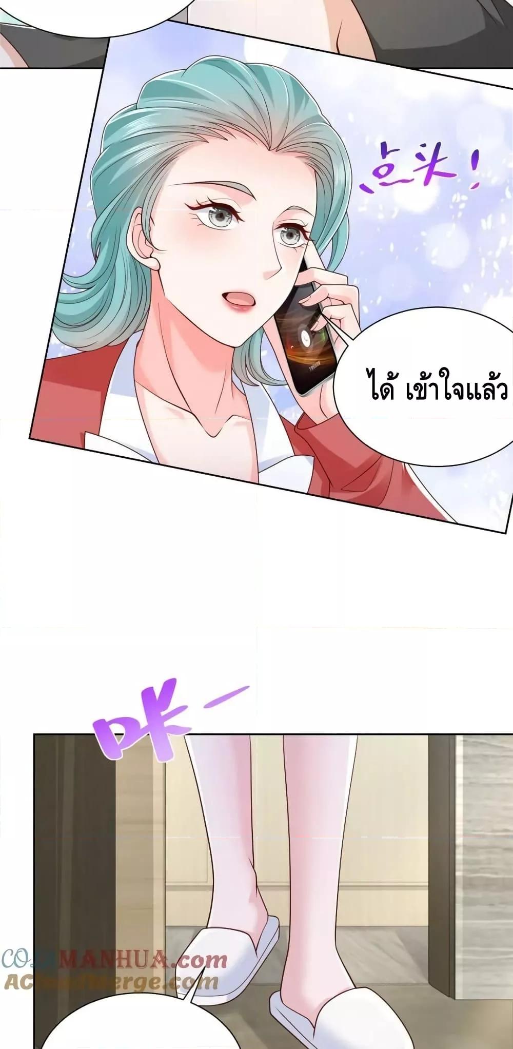 Manga-lc-com อ่านมังงะ อ่านการ์ตูน ออนไลน์ ฟรี RandomlyHaveA ตอนที่ 1 2 3 4 5 6 7 8 9 10 11 12 13 14 ฟรี ไม่มีโฆษณา Manga-lc - อ่าน มังงะ อ่าน การ์ตูน ออนไลน์ อ่านมังงะ ฟรี