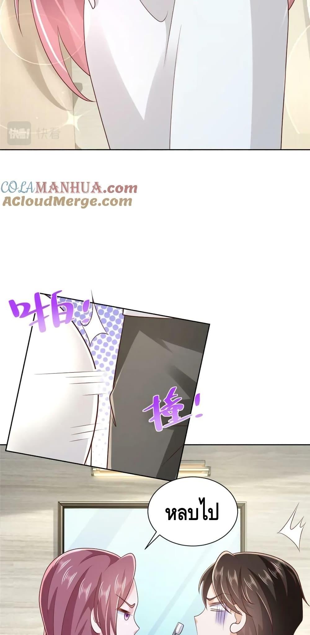 Manga-lc-com อ่านมังงะ อ่านการ์ตูน ออนไลน์ ฟรี RandomlyHaveA ตอนที่ 1 2 3 4 5 6 7 8 9 10 11 12 13 14 ฟรี ไม่มีโฆษณา Manga-lc - อ่าน มังงะ อ่าน การ์ตูน ออนไลน์ อ่านมังงะ ฟรี