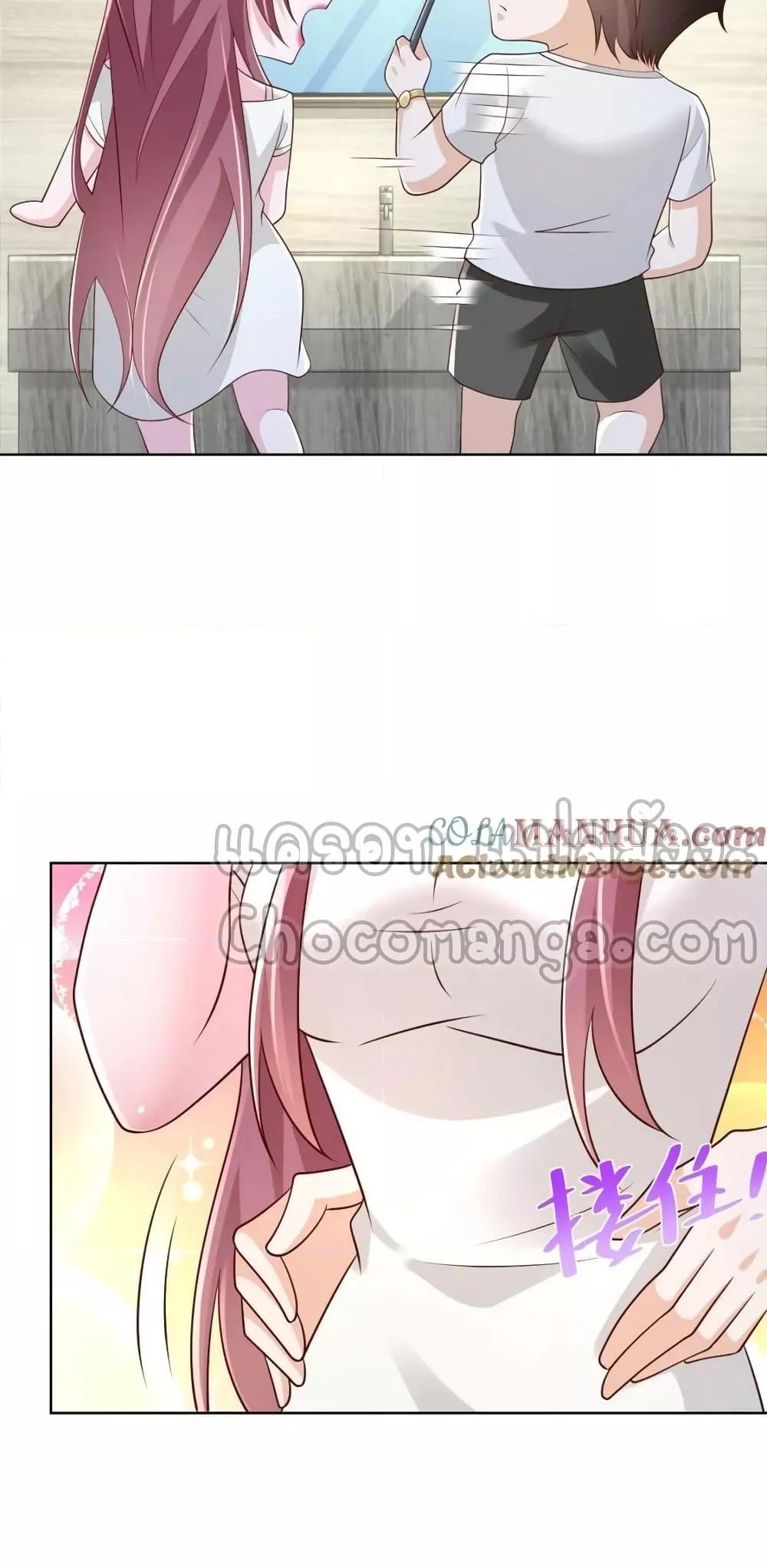 Manga-lc-com อ่านมังงะ อ่านการ์ตูน ออนไลน์ ฟรี RandomlyHaveA ตอนที่ 1 2 3 4 5 6 7 8 9 10 11 12 13 14 ฟรี ไม่มีโฆษณา Manga-lc - อ่าน มังงะ อ่าน การ์ตูน ออนไลน์ อ่านมังงะ ฟรี