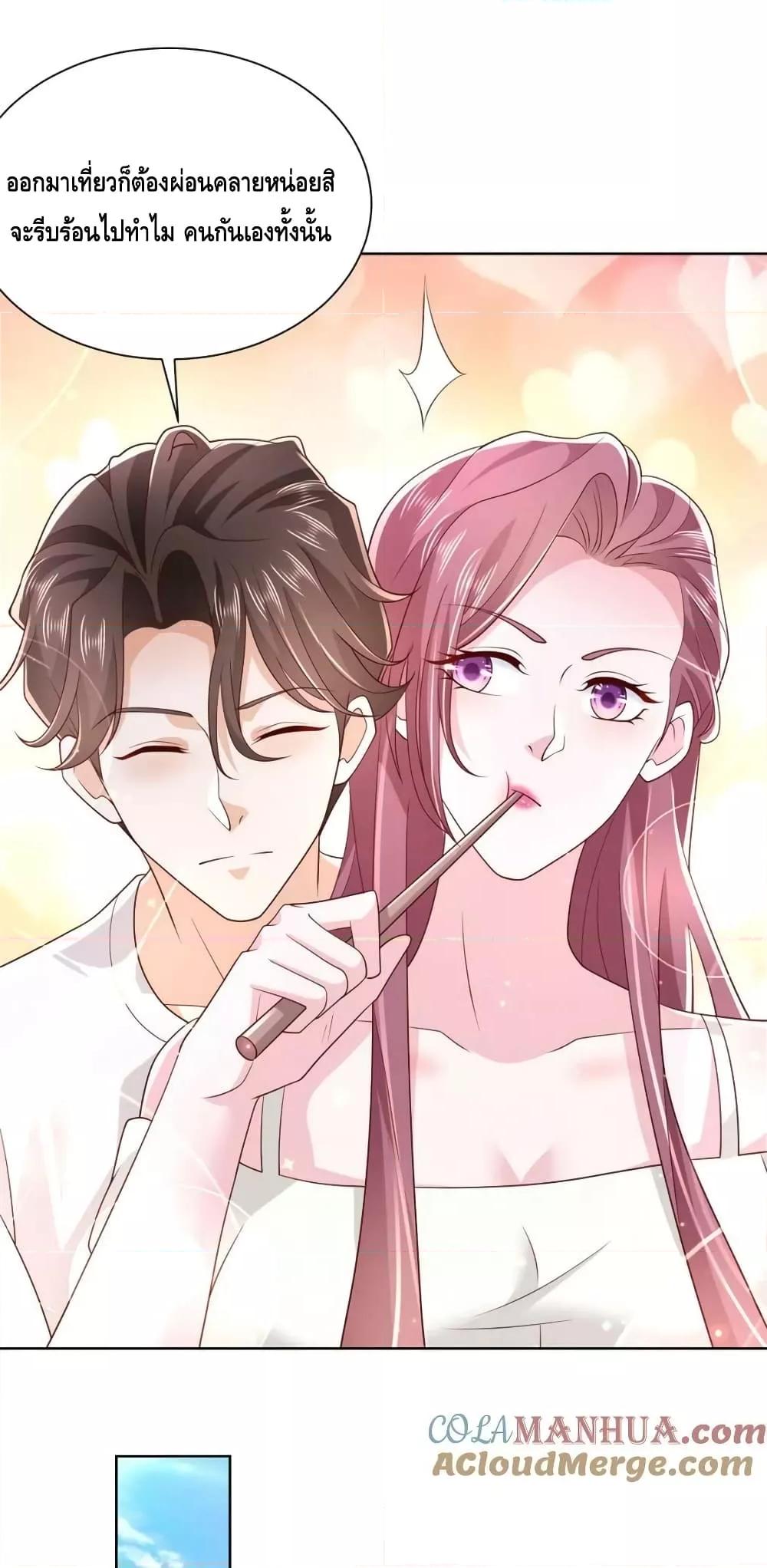 Manga-lc-com อ่านมังงะ อ่านการ์ตูน ออนไลน์ ฟรี RandomlyHaveA ตอนที่ 1 2 3 4 5 6 7 8 9 10 11 12 13 14 ฟรี ไม่มีโฆษณา Manga-lc - อ่าน มังงะ อ่าน การ์ตูน ออนไลน์ อ่านมังงะ ฟรี