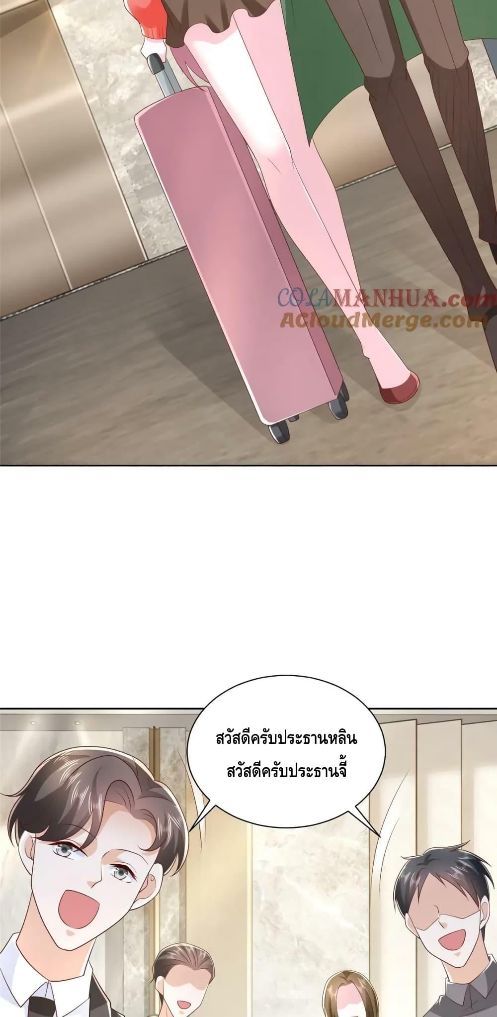 Manga-lc-com อ่านมังงะ อ่านการ์ตูน ออนไลน์ ฟรี RandomlyHaveA ตอนที่ 1 2 3 4 5 6 7 8 9 10 11 12 13 14 ฟรี ไม่มีโฆษณา Manga-lc - อ่าน มังงะ อ่าน การ์ตูน ออนไลน์ อ่านมังงะ ฟรี