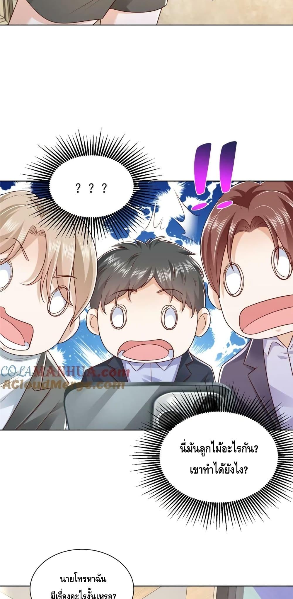 Manga-lc-com อ่านมังงะ อ่านการ์ตูน ออนไลน์ ฟรี RandomlyHaveA ตอนที่ 1 2 3 4 5 6 7 8 9 10 11 12 13 14 ฟรี ไม่มีโฆษณา Manga-lc - อ่าน มังงะ อ่าน การ์ตูน ออนไลน์ อ่านมังงะ ฟรี