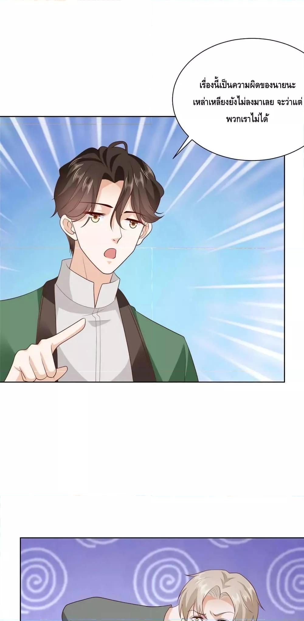 Manga-lc-com อ่านมังงะ อ่านการ์ตูน ออนไลน์ ฟรี RandomlyHaveA ตอนที่ 1 2 3 4 5 6 7 8 9 10 11 12 13 14 ฟรี ไม่มีโฆษณา Manga-lc - อ่าน มังงะ อ่าน การ์ตูน ออนไลน์ อ่านมังงะ ฟรี