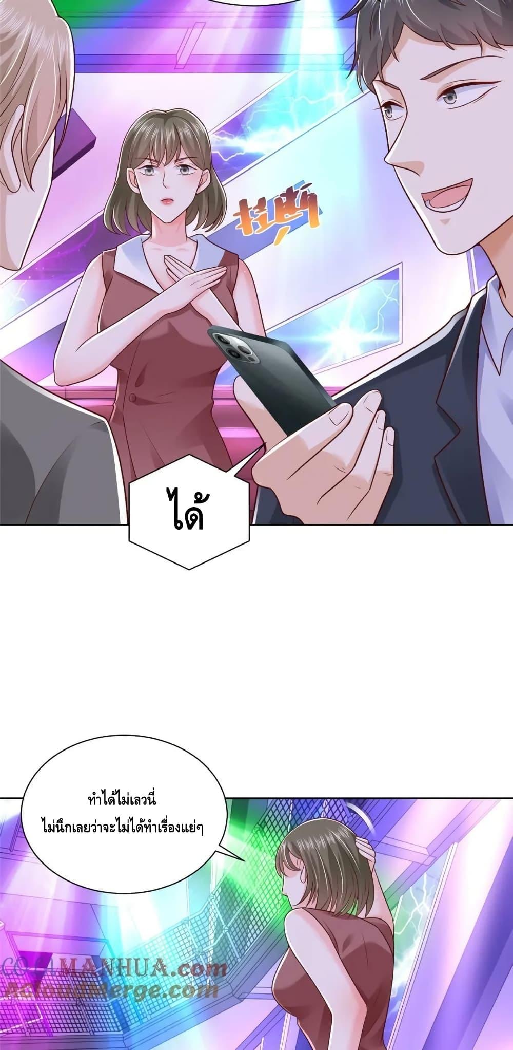 Manga-lc-com อ่านมังงะ อ่านการ์ตูน ออนไลน์ ฟรี RandomlyHaveA ตอนที่ 1 2 3 4 5 6 7 8 9 10 11 12 13 14 ฟรี ไม่มีโฆษณา Manga-lc - อ่าน มังงะ อ่าน การ์ตูน ออนไลน์ อ่านมังงะ ฟรี