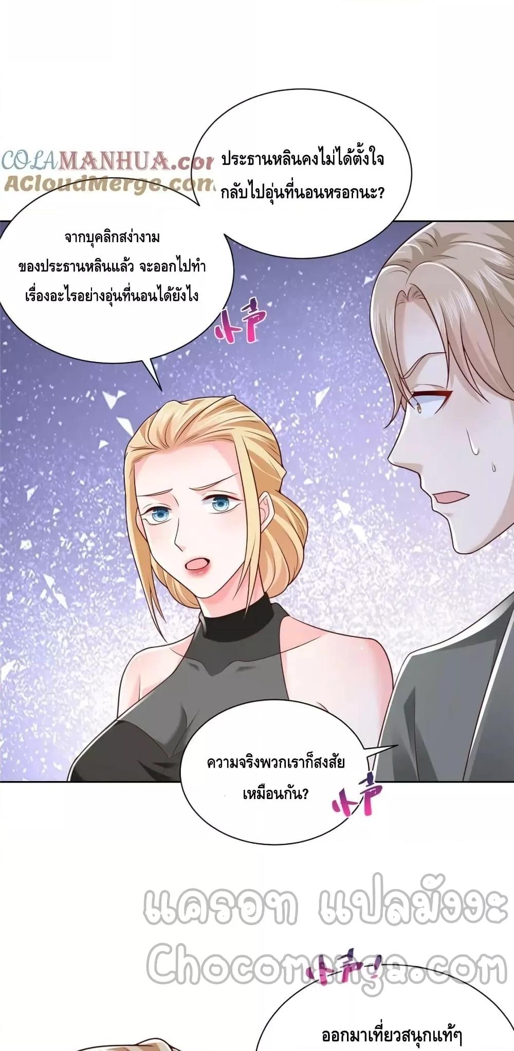 Manga-lc-com อ่านมังงะ อ่านการ์ตูน ออนไลน์ ฟรี RandomlyHaveA ตอนที่ 1 2 3 4 5 6 7 8 9 10 11 12 13 14 ฟรี ไม่มีโฆษณา Manga-lc - อ่าน มังงะ อ่าน การ์ตูน ออนไลน์ อ่านมังงะ ฟรี
