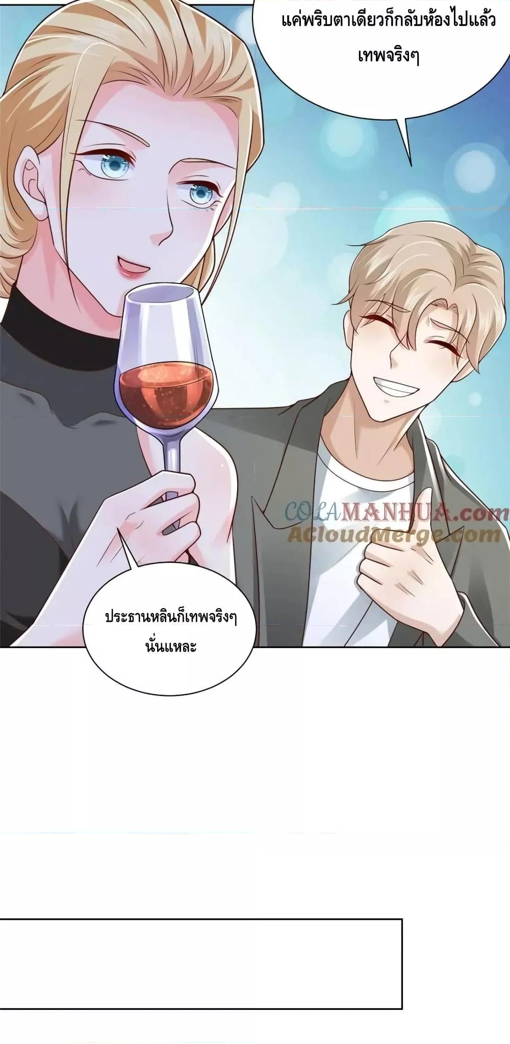 Manga-lc-com อ่านมังงะ อ่านการ์ตูน ออนไลน์ ฟรี RandomlyHaveA ตอนที่ 1 2 3 4 5 6 7 8 9 10 11 12 13 14 ฟรี ไม่มีโฆษณา Manga-lc - อ่าน มังงะ อ่าน การ์ตูน ออนไลน์ อ่านมังงะ ฟรี