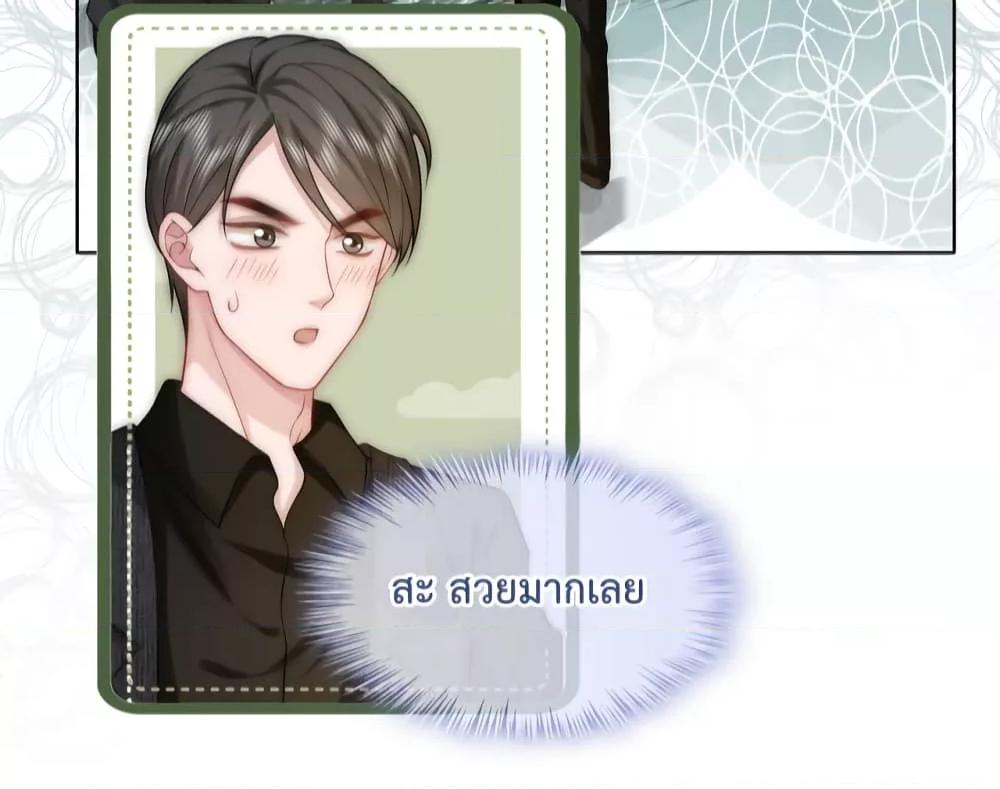 Manga-lc-com อ่านมังงะ อ่านการ์ตูน ออนไลน์ ฟรี TheQueenRetur ตอนที่ 1 2 3 4 5 6 7 8 9 10 11 12 13 14 ฟรี ไม่มีโฆษณา Manga-lc - อ่าน มังงะ อ่าน การ์ตูน ออนไลน์ อ่านมังงะ ฟรี