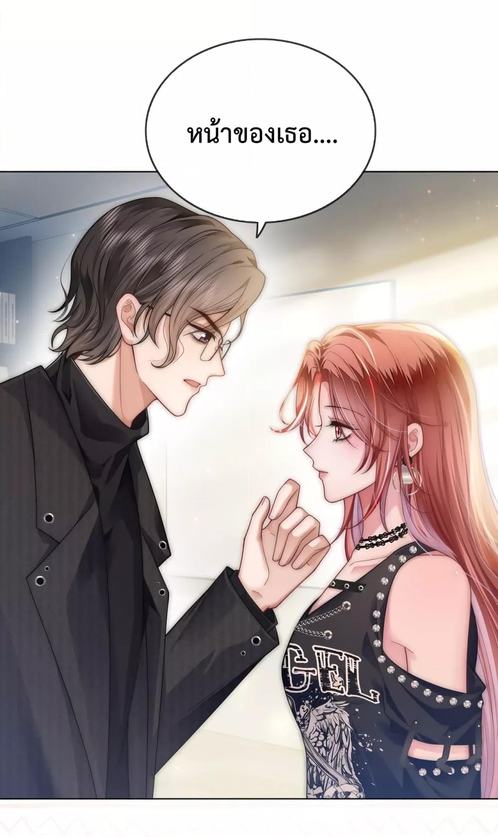 Manga-lc-com อ่านมังงะ อ่านการ์ตูน ออนไลน์ ฟรี TheQueenRetur ตอนที่ 1 2 3 4 5 6 7 8 9 10 11 12 13 14 ฟรี ไม่มีโฆษณา Manga-lc - อ่าน มังงะ อ่าน การ์ตูน ออนไลน์ อ่านมังงะ ฟรี