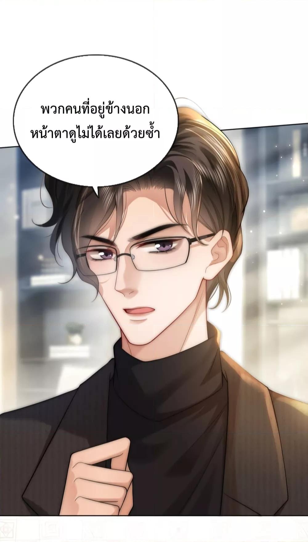 Manga-lc-com อ่านมังงะ อ่านการ์ตูน ออนไลน์ ฟรี TheQueenRetur ตอนที่ 1 2 3 4 5 6 7 8 9 10 11 12 13 14 ฟรี ไม่มีโฆษณา Manga-lc - อ่าน มังงะ อ่าน การ์ตูน ออนไลน์ อ่านมังงะ ฟรี