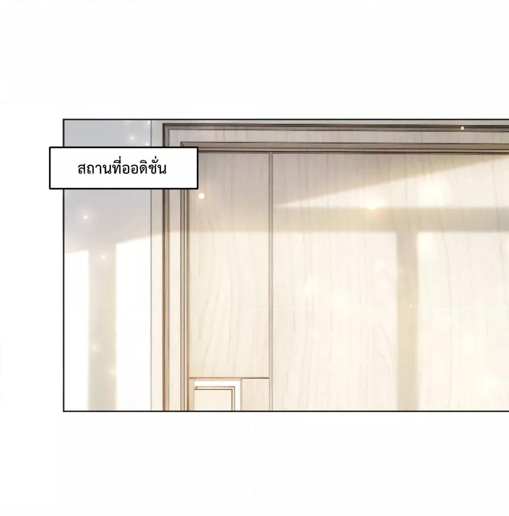 Manga-lc-com อ่านมังงะ อ่านการ์ตูน ออนไลน์ ฟรี TheQueenRetur ตอนที่ 1 2 3 4 5 6 7 8 9 10 11 12 13 14 ฟรี ไม่มีโฆษณา Manga-lc - อ่าน มังงะ อ่าน การ์ตูน ออนไลน์ อ่านมังงะ ฟรี