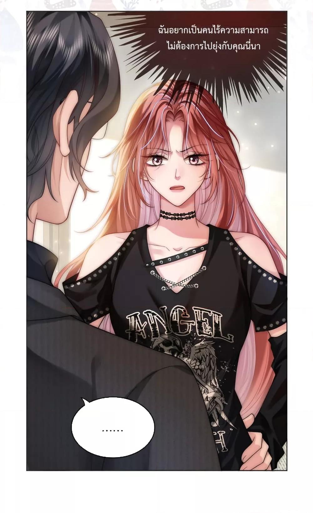 Manga-lc-com อ่านมังงะ อ่านการ์ตูน ออนไลน์ ฟรี TheQueenRetur ตอนที่ 1 2 3 4 5 6 7 8 9 10 11 12 13 14 ฟรี ไม่มีโฆษณา Manga-lc - อ่าน มังงะ อ่าน การ์ตูน ออนไลน์ อ่านมังงะ ฟรี