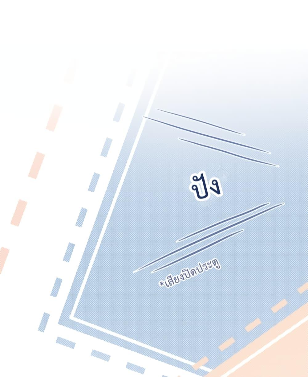 Manga-lc-com อ่านมังงะ อ่านการ์ตูน ออนไลน์ ฟรี TheQueenRetur ตอนที่ 1 2 3 4 5 6 7 8 9 10 11 12 13 14 ฟรี ไม่มีโฆษณา Manga-lc - อ่าน มังงะ อ่าน การ์ตูน ออนไลน์ อ่านมังงะ ฟรี
