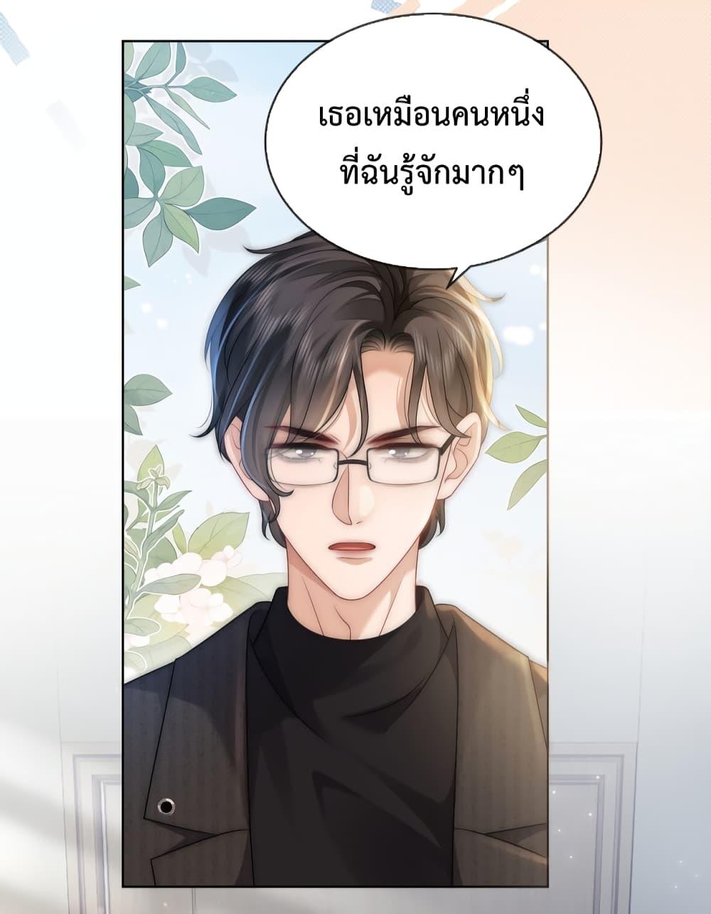 Manga-lc-com อ่านมังงะ อ่านการ์ตูน ออนไลน์ ฟรี TheQueenRetur ตอนที่ 1 2 3 4 5 6 7 8 9 10 11 12 13 14 ฟรี ไม่มีโฆษณา Manga-lc - อ่าน มังงะ อ่าน การ์ตูน ออนไลน์ อ่านมังงะ ฟรี