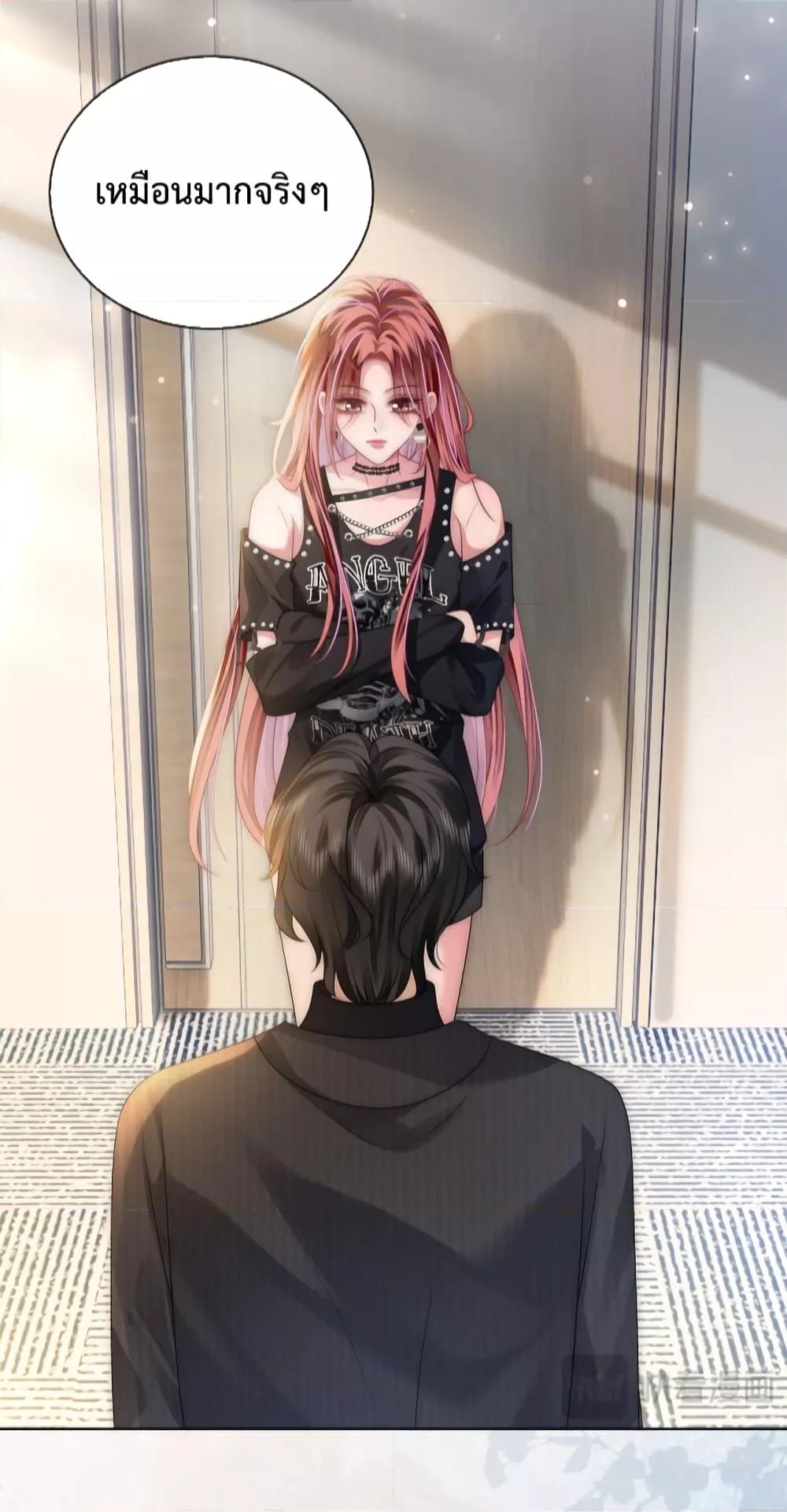 Manga-lc-com อ่านมังงะ อ่านการ์ตูน ออนไลน์ ฟรี TheQueenRetur ตอนที่ 1 2 3 4 5 6 7 8 9 10 11 12 13 14 ฟรี ไม่มีโฆษณา Manga-lc - อ่าน มังงะ อ่าน การ์ตูน ออนไลน์ อ่านมังงะ ฟรี