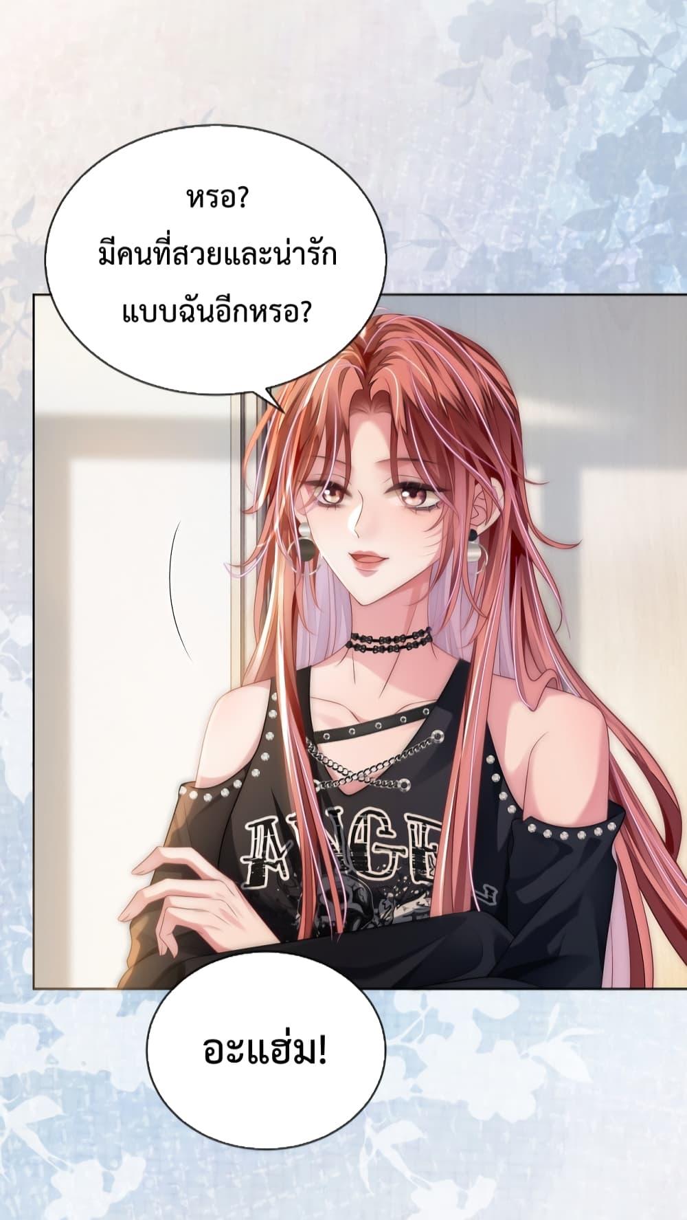 Manga-lc-com อ่านมังงะ อ่านการ์ตูน ออนไลน์ ฟรี TheQueenRetur ตอนที่ 1 2 3 4 5 6 7 8 9 10 11 12 13 14 ฟรี ไม่มีโฆษณา Manga-lc - อ่าน มังงะ อ่าน การ์ตูน ออนไลน์ อ่านมังงะ ฟรี