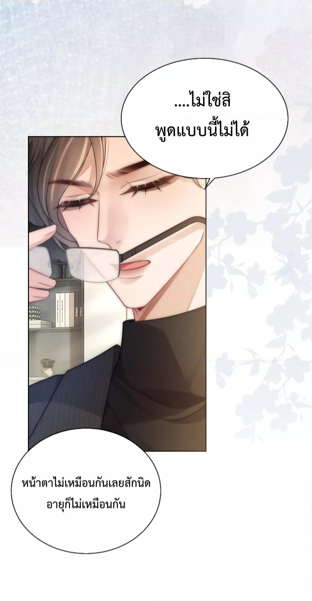 Manga-lc-com อ่านมังงะ อ่านการ์ตูน ออนไลน์ ฟรี TheQueenRetur ตอนที่ 1 2 3 4 5 6 7 8 9 10 11 12 13 14 ฟรี ไม่มีโฆษณา Manga-lc - อ่าน มังงะ อ่าน การ์ตูน ออนไลน์ อ่านมังงะ ฟรี