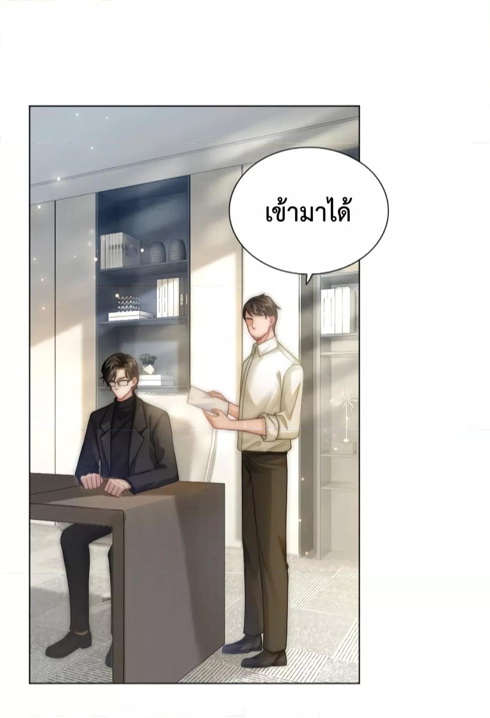 Manga-lc-com อ่านมังงะ อ่านการ์ตูน ออนไลน์ ฟรี TheQueenRetur ตอนที่ 1 2 3 4 5 6 7 8 9 10 11 12 13 14 ฟรี ไม่มีโฆษณา Manga-lc - อ่าน มังงะ อ่าน การ์ตูน ออนไลน์ อ่านมังงะ ฟรี