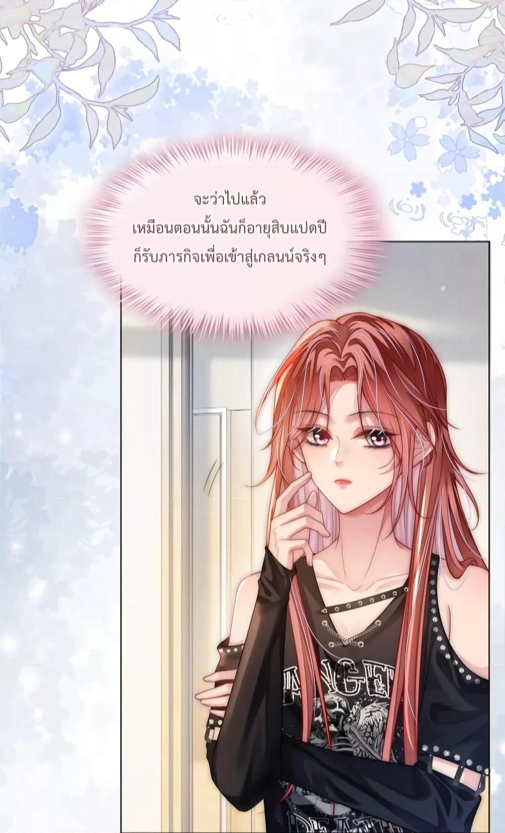 Manga-lc-com อ่านมังงะ อ่านการ์ตูน ออนไลน์ ฟรี TheQueenRetur ตอนที่ 1 2 3 4 5 6 7 8 9 10 11 12 13 14 ฟรี ไม่มีโฆษณา Manga-lc - อ่าน มังงะ อ่าน การ์ตูน ออนไลน์ อ่านมังงะ ฟรี