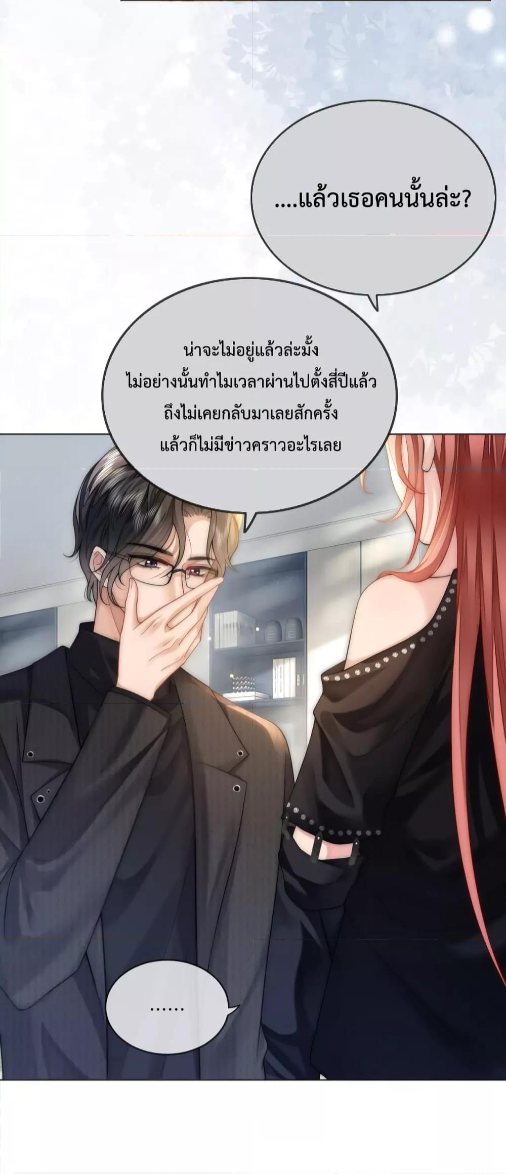 Manga-lc-com อ่านมังงะ อ่านการ์ตูน ออนไลน์ ฟรี TheQueenRetur ตอนที่ 1 2 3 4 5 6 7 8 9 10 11 12 13 14 ฟรี ไม่มีโฆษณา Manga-lc - อ่าน มังงะ อ่าน การ์ตูน ออนไลน์ อ่านมังงะ ฟรี