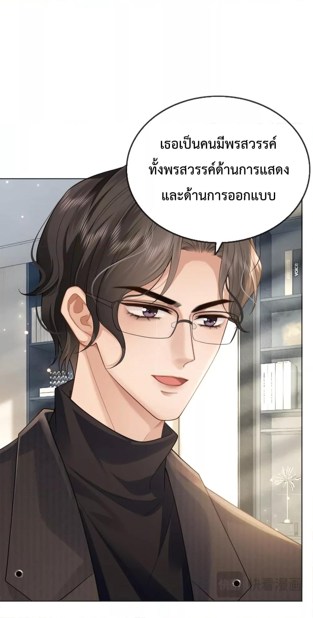 Manga-lc-com อ่านมังงะ อ่านการ์ตูน ออนไลน์ ฟรี TheQueenRetur ตอนที่ 1 2 3 4 5 6 7 8 9 10 11 12 13 14 ฟรี ไม่มีโฆษณา Manga-lc - อ่าน มังงะ อ่าน การ์ตูน ออนไลน์ อ่านมังงะ ฟรี