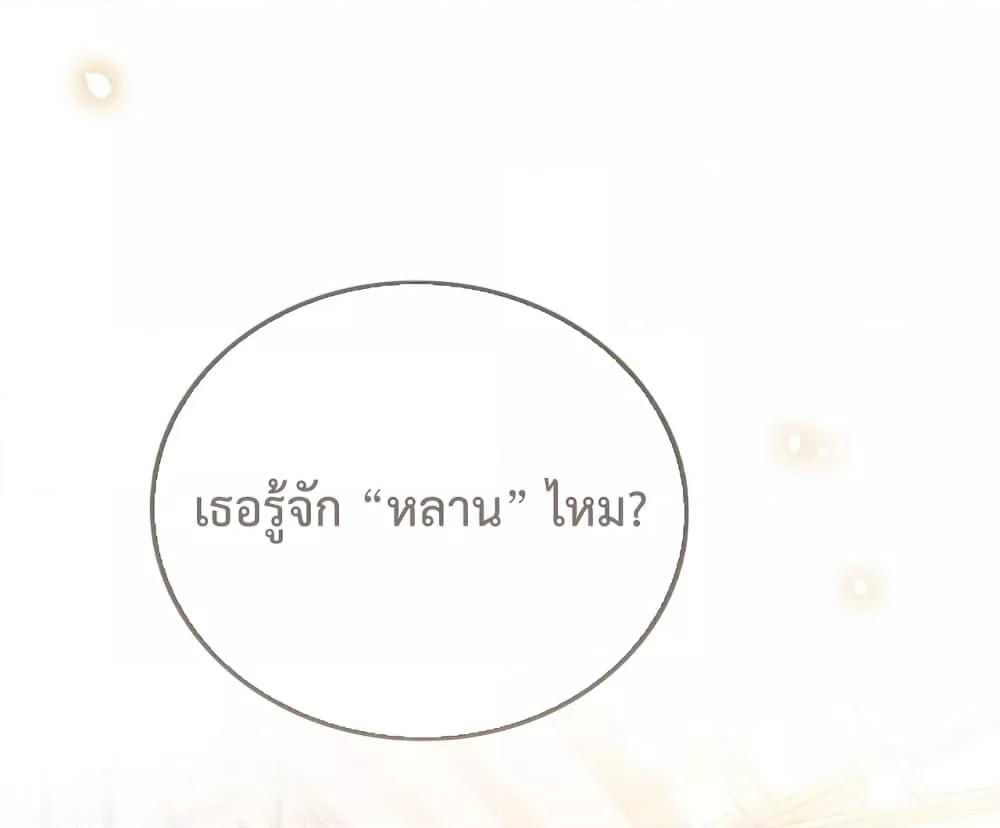 Manga-lc-com อ่านมังงะ อ่านการ์ตูน ออนไลน์ ฟรี TheQueenRetur ตอนที่ 1 2 3 4 5 6 7 8 9 10 11 12 13 14 ฟรี ไม่มีโฆษณา Manga-lc - อ่าน มังงะ อ่าน การ์ตูน ออนไลน์ อ่านมังงะ ฟรี