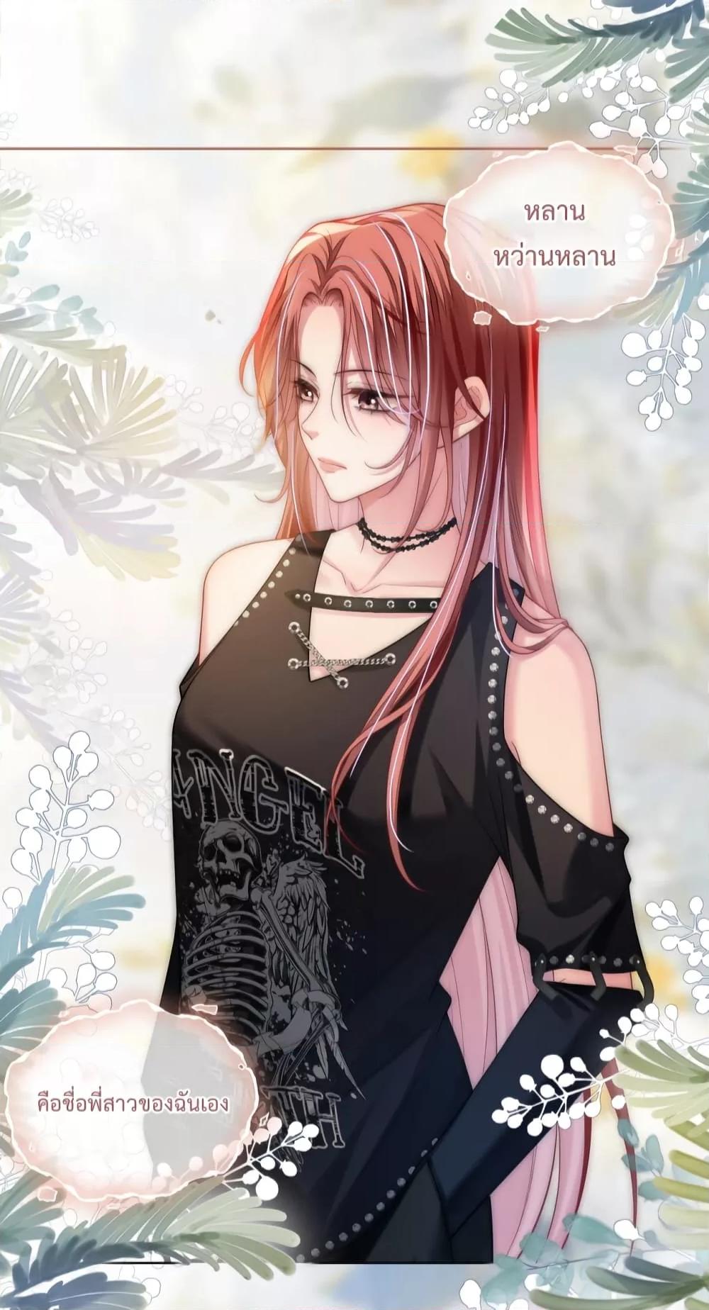 Manga-lc-com อ่านมังงะ อ่านการ์ตูน ออนไลน์ ฟรี TheQueenRetur ตอนที่ 1 2 3 4 5 6 7 8 9 10 11 12 13 14 ฟรี ไม่มีโฆษณา Manga-lc - อ่าน มังงะ อ่าน การ์ตูน ออนไลน์ อ่านมังงะ ฟรี