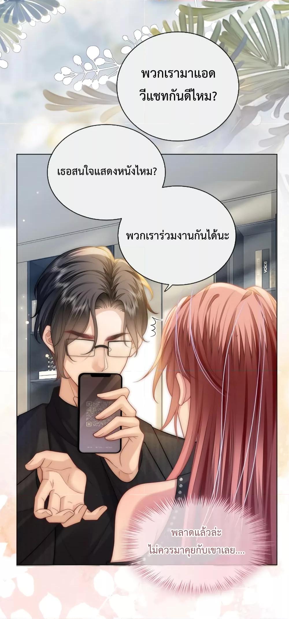 Manga-lc-com อ่านมังงะ อ่านการ์ตูน ออนไลน์ ฟรี TheQueenRetur ตอนที่ 1 2 3 4 5 6 7 8 9 10 11 12 13 14 ฟรี ไม่มีโฆษณา Manga-lc - อ่าน มังงะ อ่าน การ์ตูน ออนไลน์ อ่านมังงะ ฟรี