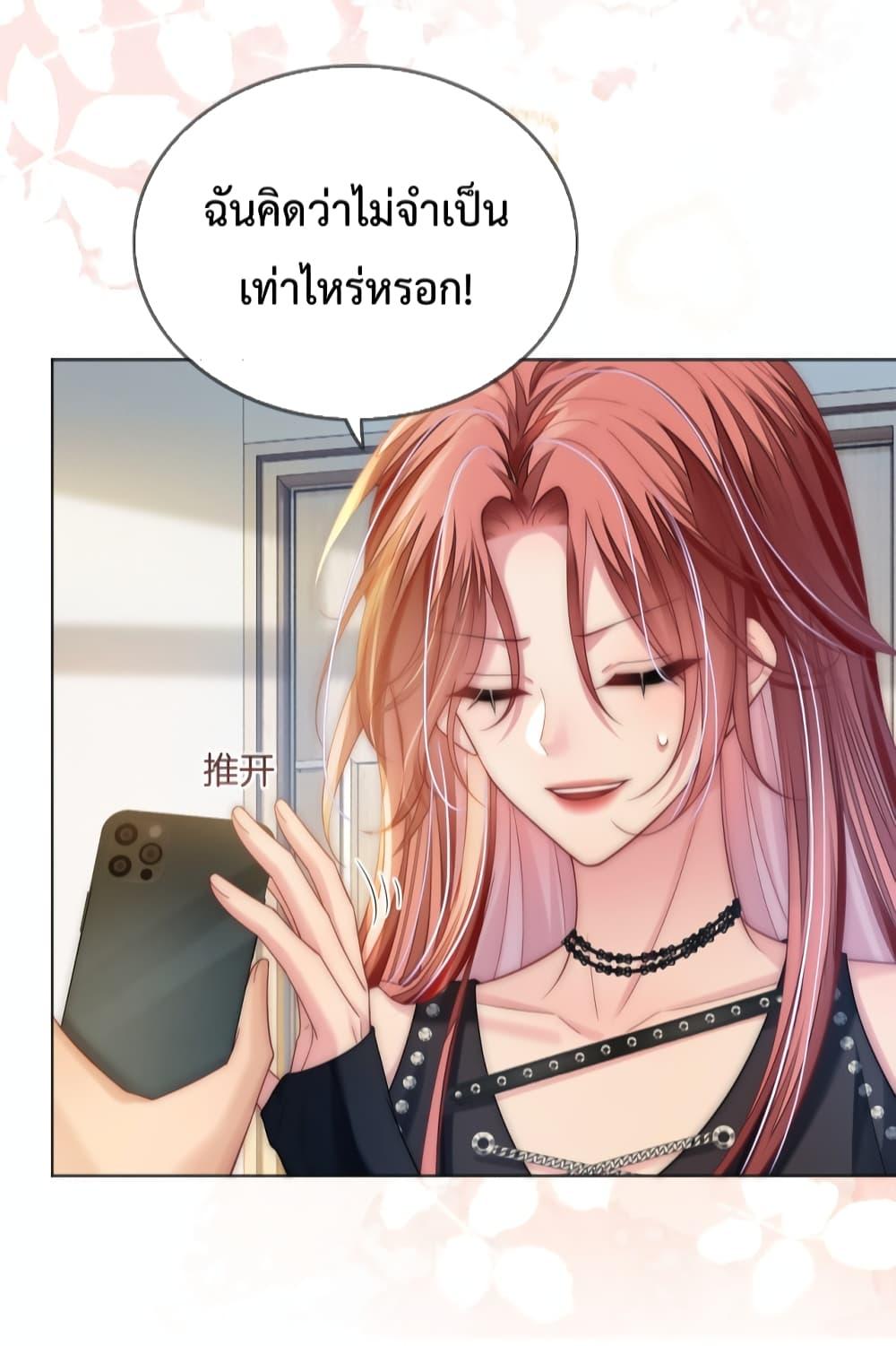 Manga-lc-com อ่านมังงะ อ่านการ์ตูน ออนไลน์ ฟรี TheQueenRetur ตอนที่ 1 2 3 4 5 6 7 8 9 10 11 12 13 14 ฟรี ไม่มีโฆษณา Manga-lc - อ่าน มังงะ อ่าน การ์ตูน ออนไลน์ อ่านมังงะ ฟรี