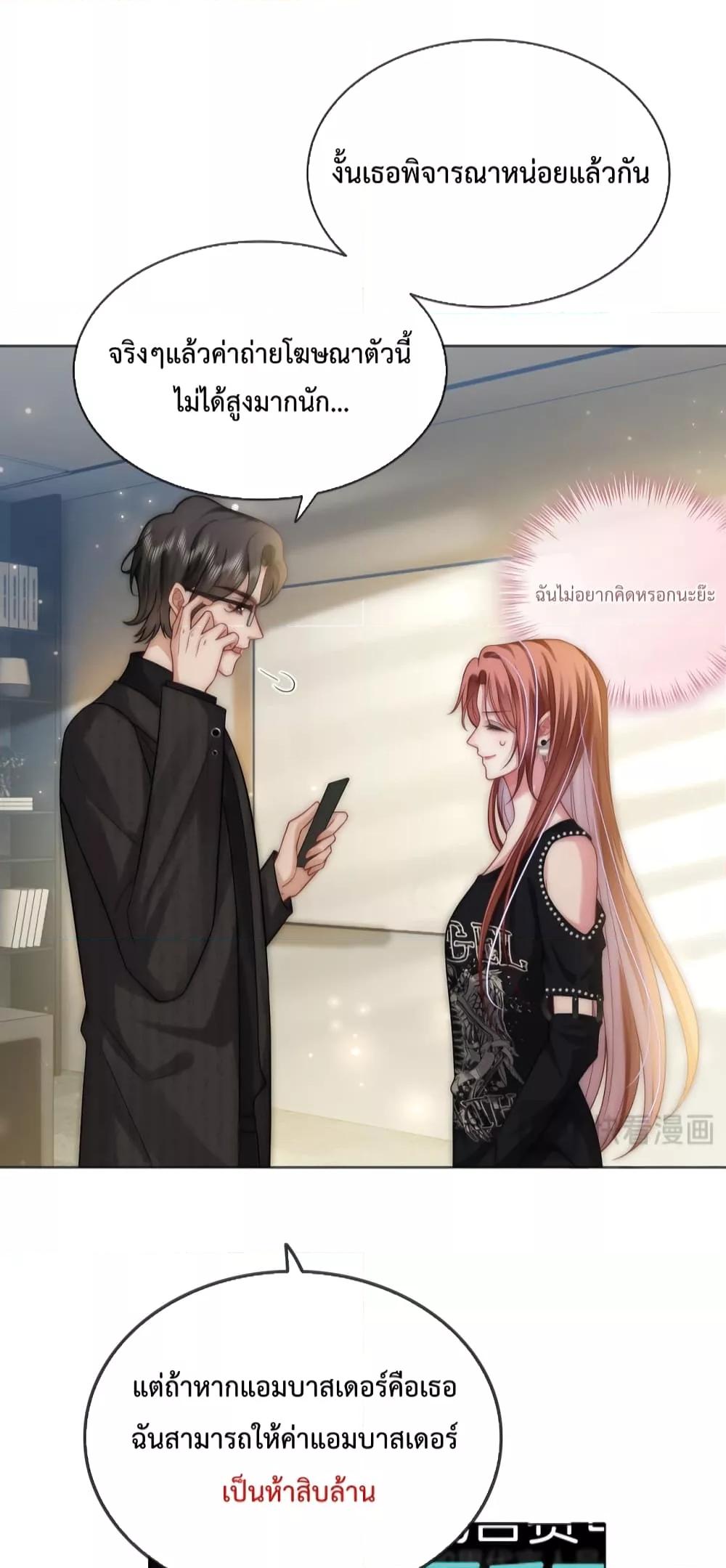 Manga-lc-com อ่านมังงะ อ่านการ์ตูน ออนไลน์ ฟรี TheQueenRetur ตอนที่ 1 2 3 4 5 6 7 8 9 10 11 12 13 14 ฟรี ไม่มีโฆษณา Manga-lc - อ่าน มังงะ อ่าน การ์ตูน ออนไลน์ อ่านมังงะ ฟรี